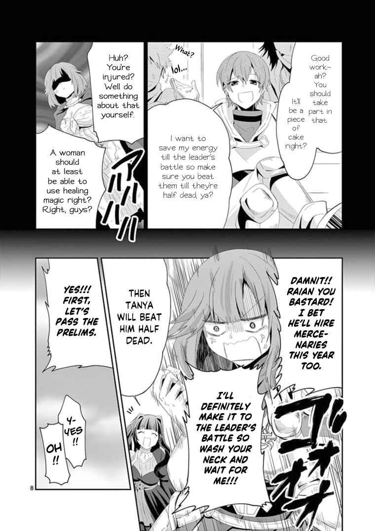 Onna dakara, to Party wo Tsuihou Sareta no de Densetsu no Majo to Saikyou Tag wo Kumimashita chapter 9.1 page 9