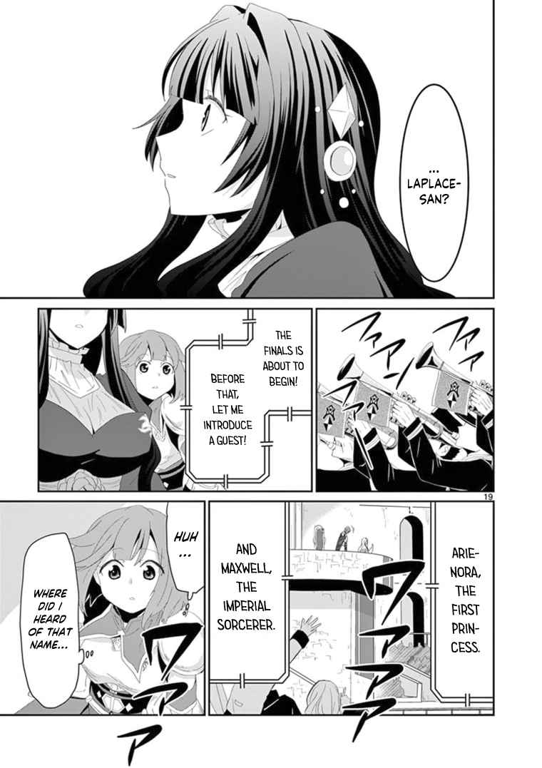 Onna dakara, to Party wo Tsuihou Sareta no de Densetsu no Majo to Saikyou Tag wo Kumimashita chapter 9.2 page 10