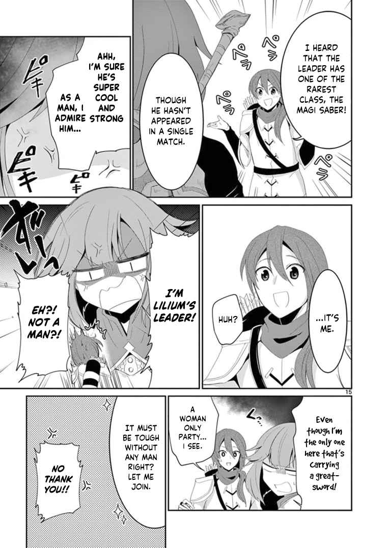 Onna dakara, to Party wo Tsuihou Sareta no de Densetsu no Majo to Saikyou Tag wo Kumimashita chapter 9.2 page 6