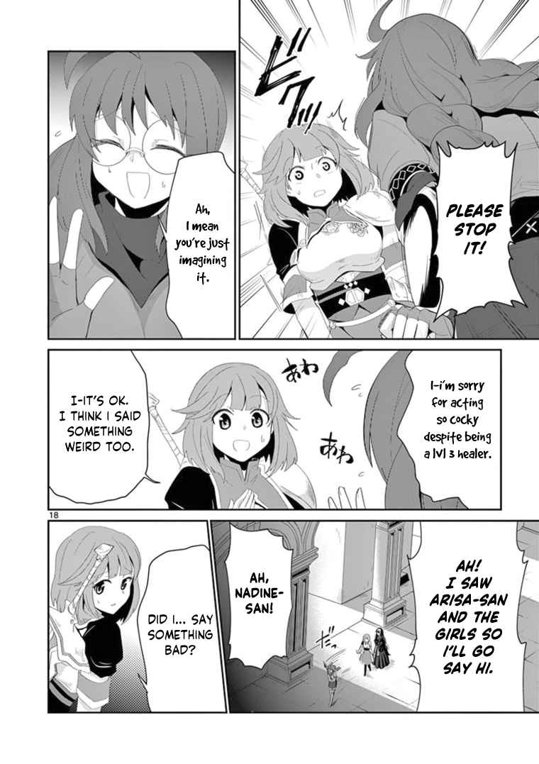 Onna dakara, to Party wo Tsuihou Sareta no de Densetsu no Majo to Saikyou Tag wo Kumimashita chapter 9.2 page 9