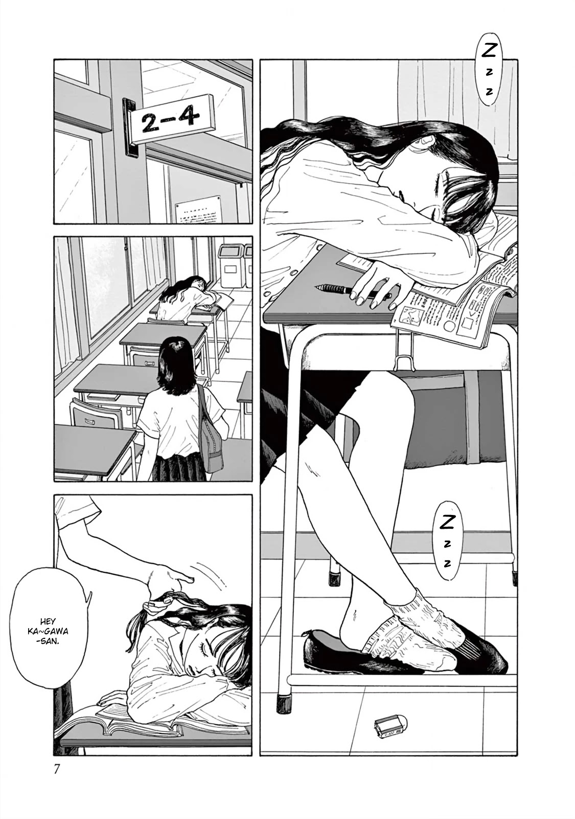 Onna no Sono no Hoshi chapter 1 page 10