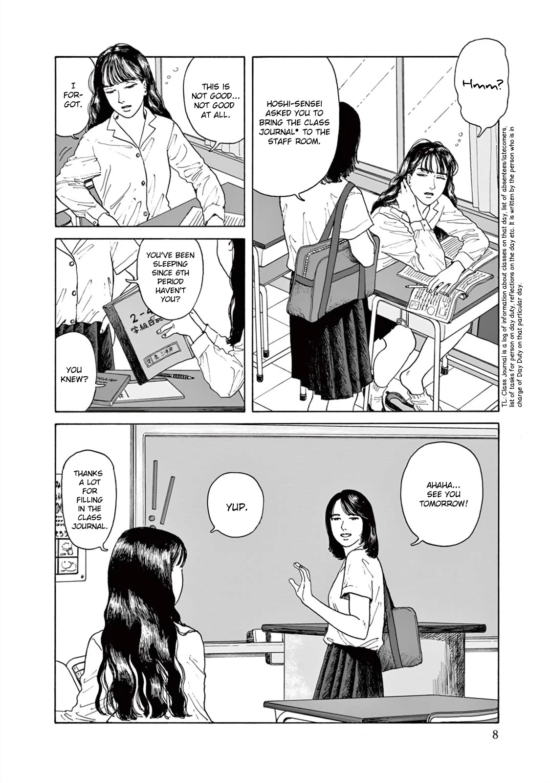 Onna no Sono no Hoshi chapter 1 page 11