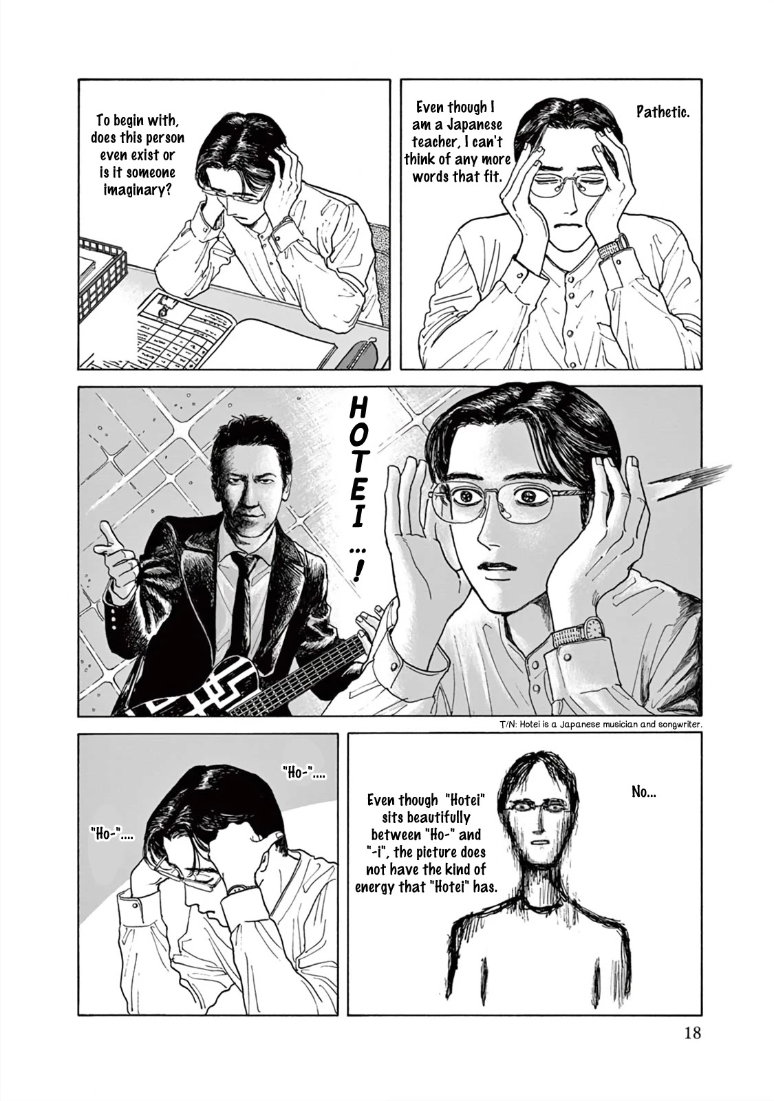 Onna no Sono no Hoshi chapter 1 page 21