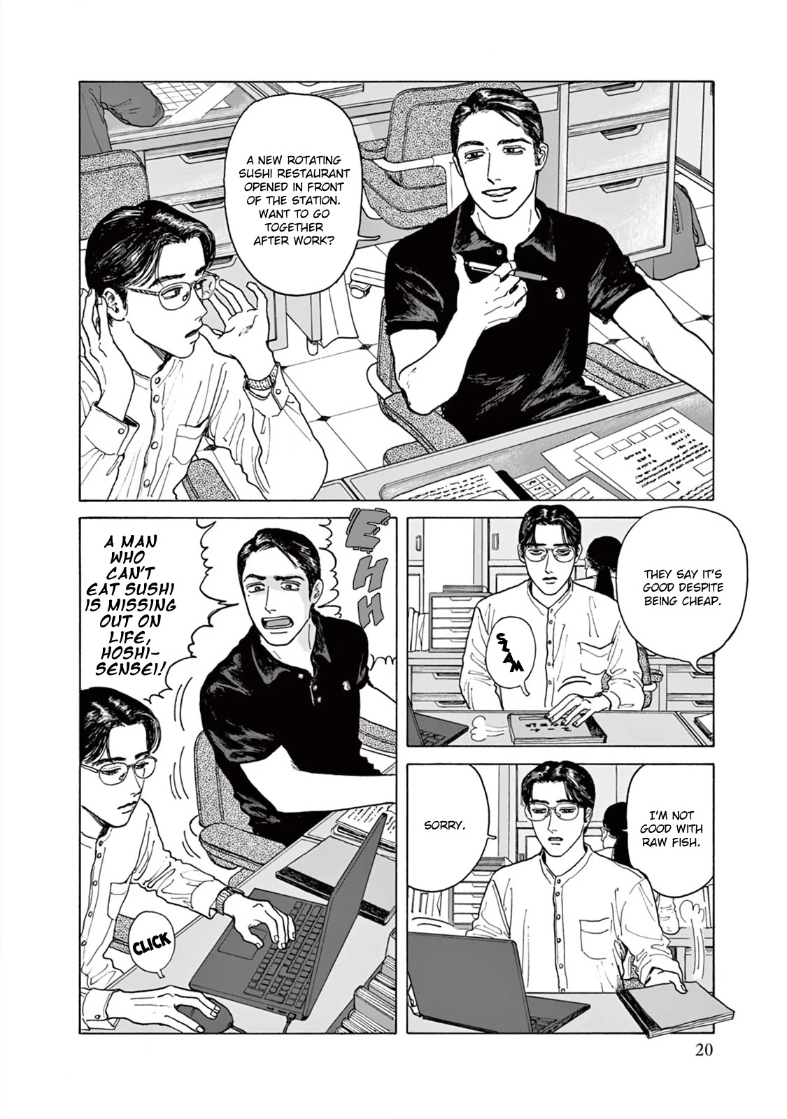 Onna no Sono no Hoshi chapter 1 page 23