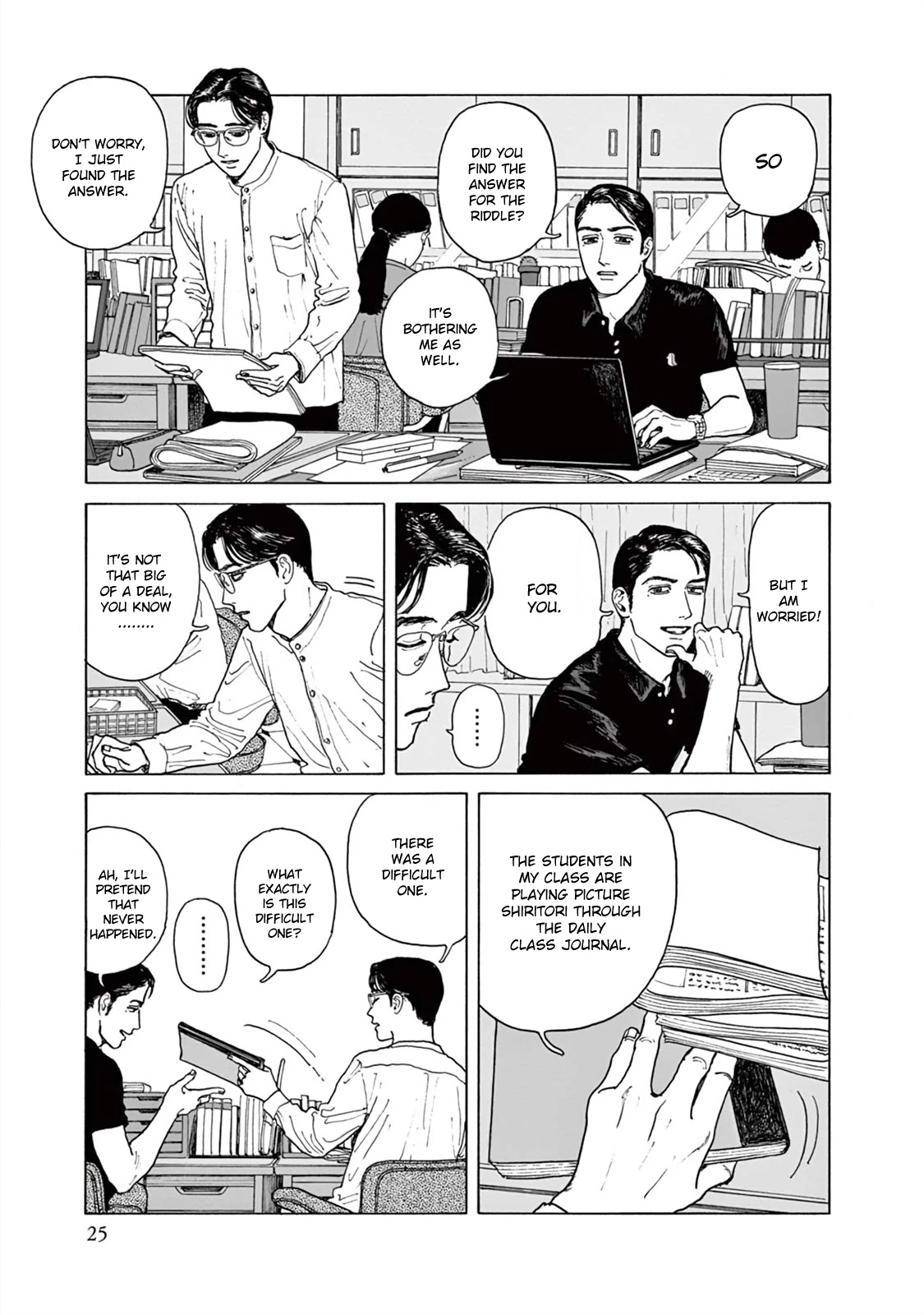 Onna no Sono no Hoshi chapter 1 page 28