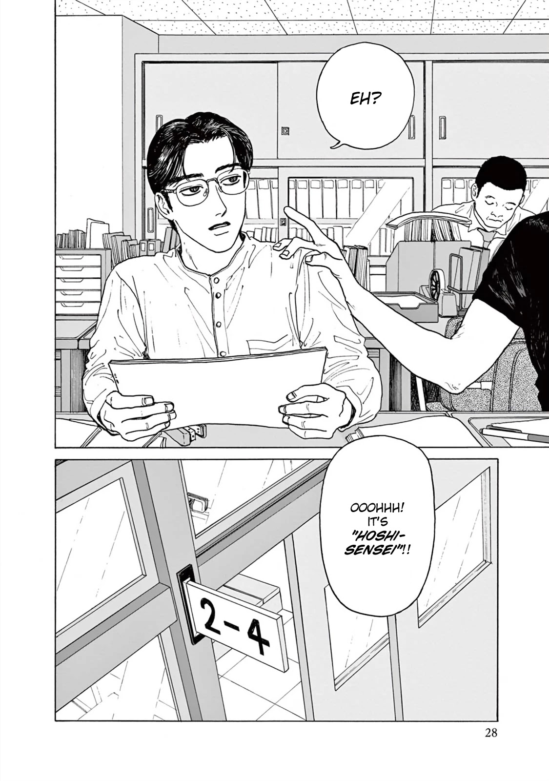 Onna no Sono no Hoshi chapter 1 page 31