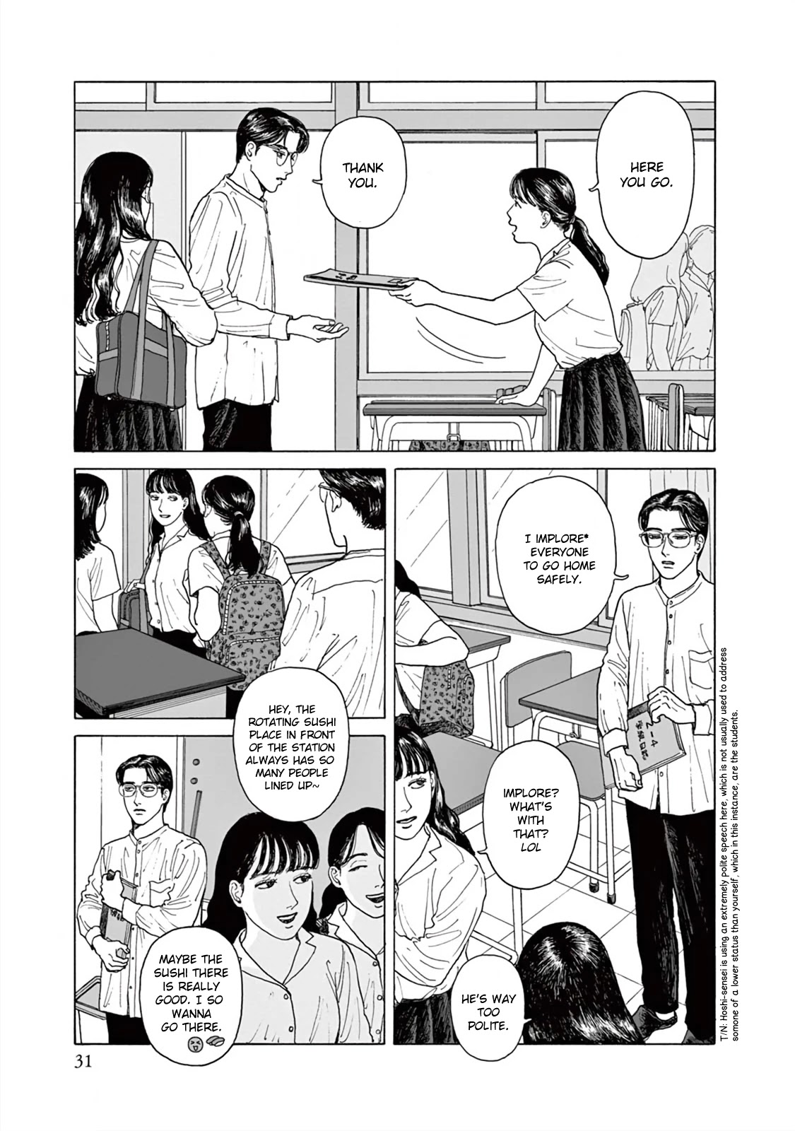 Onna no Sono no Hoshi chapter 1 page 34