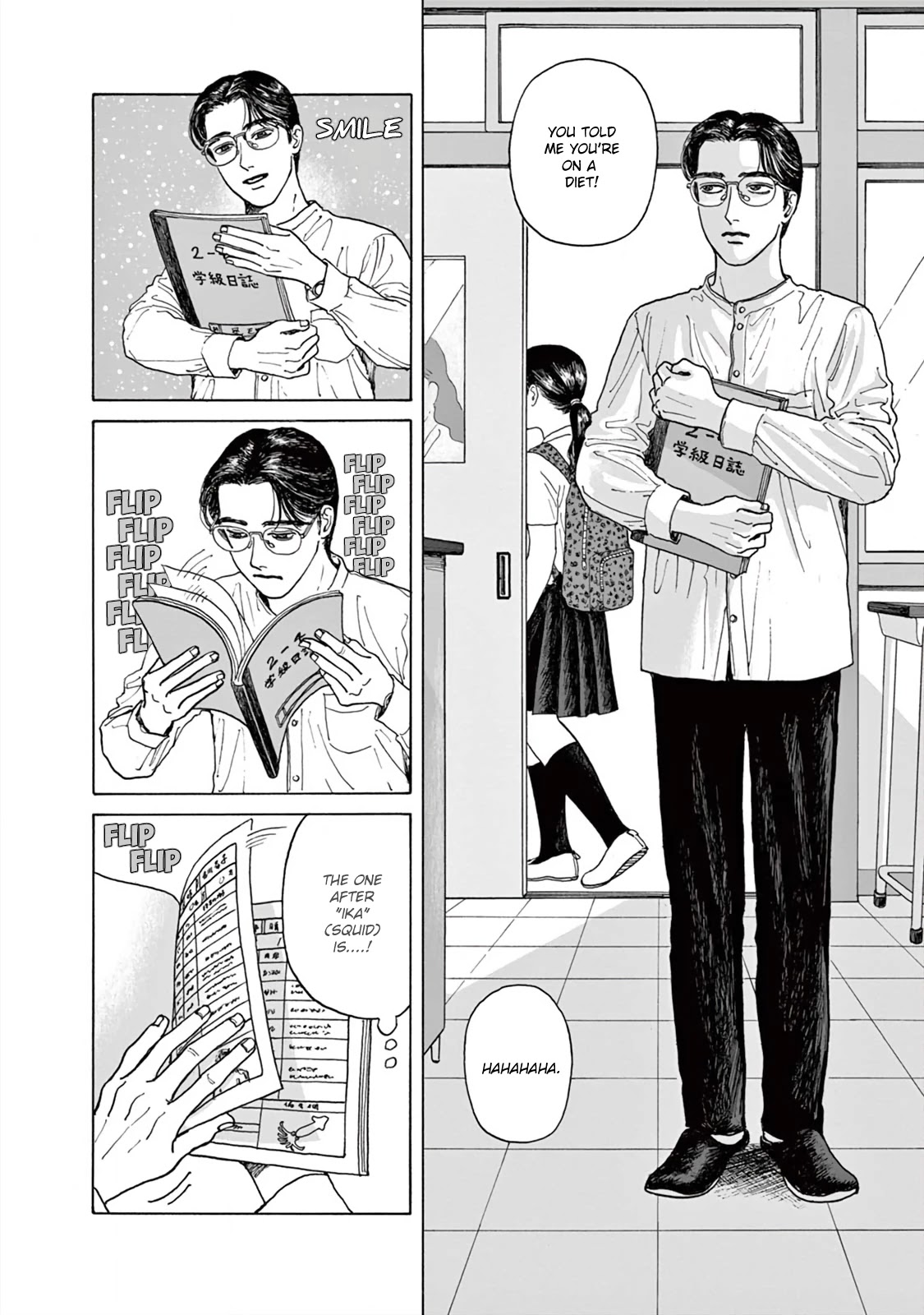 Onna no Sono no Hoshi chapter 1 page 35