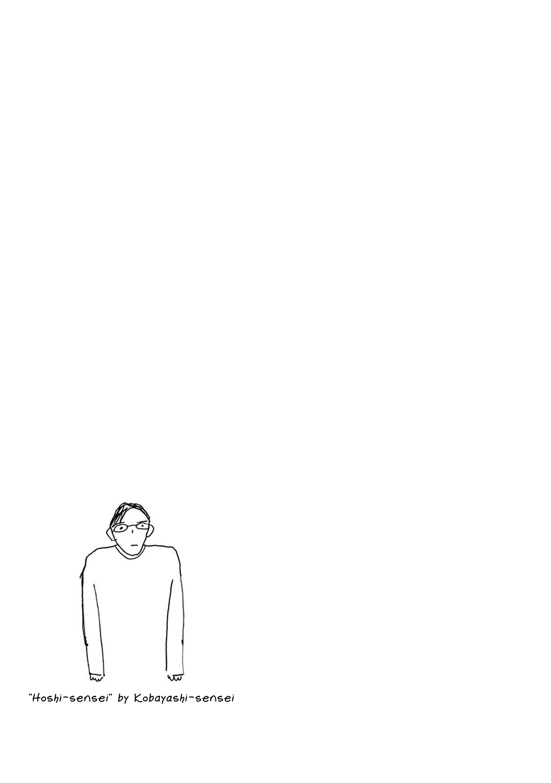 Onna no Sono no Hoshi chapter 1 page 38