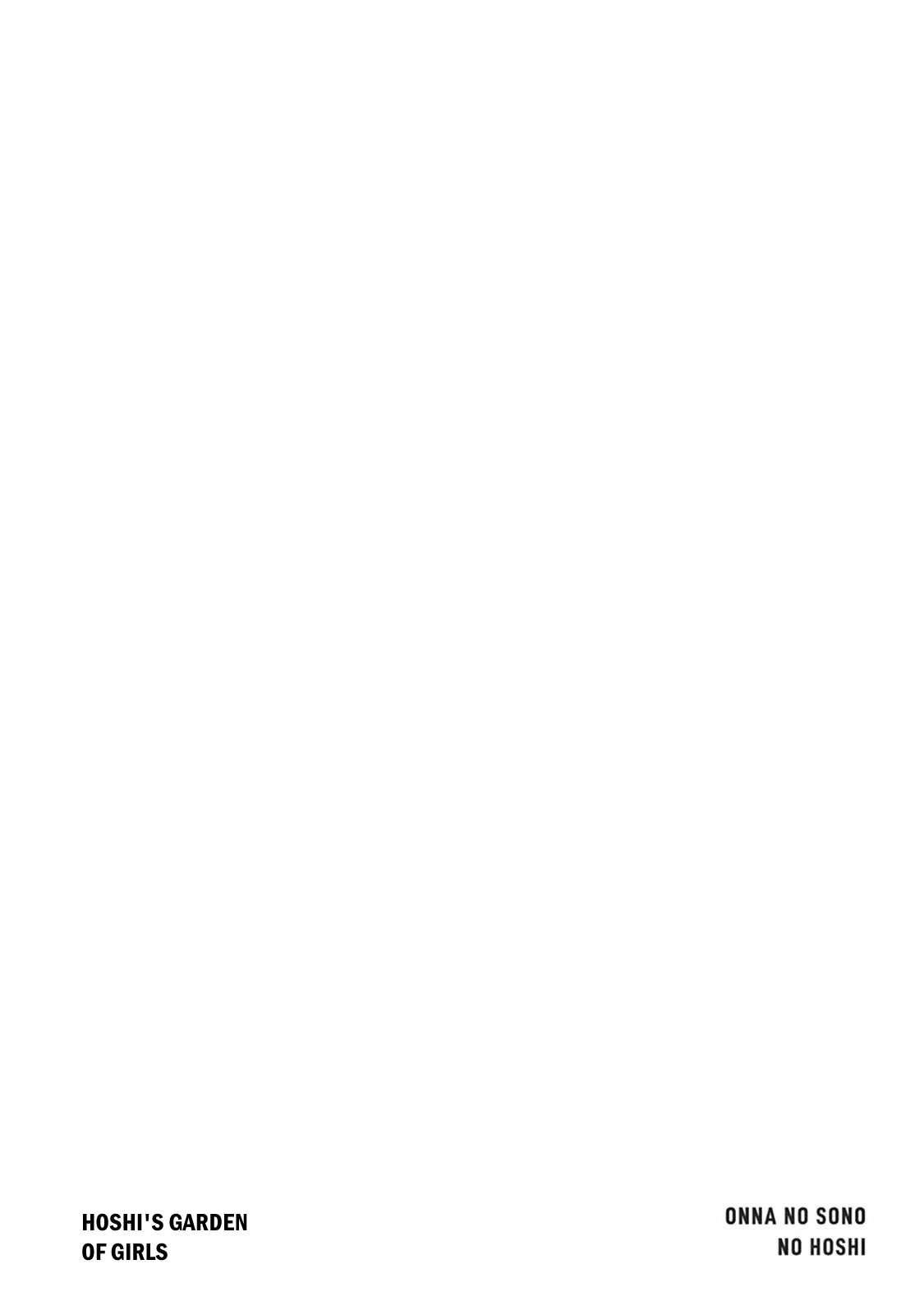 Onna no Sono no Hoshi chapter 1 page 39