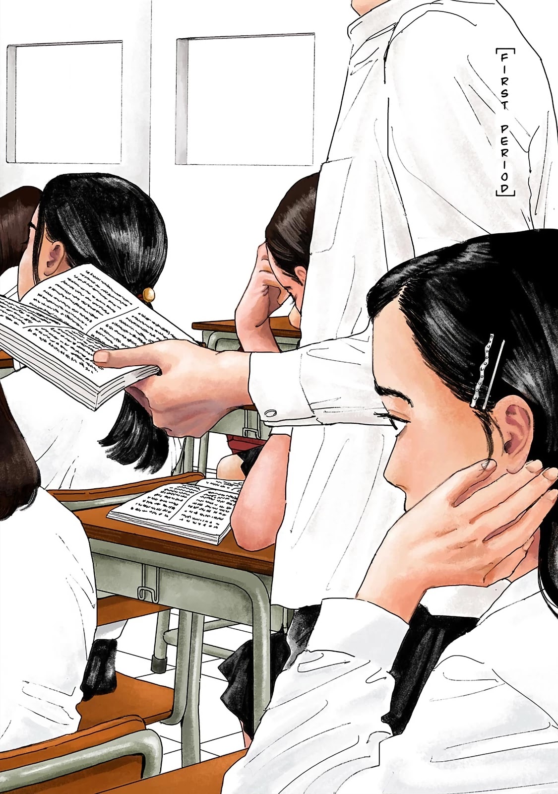 Onna no Sono no Hoshi chapter 1 page 7