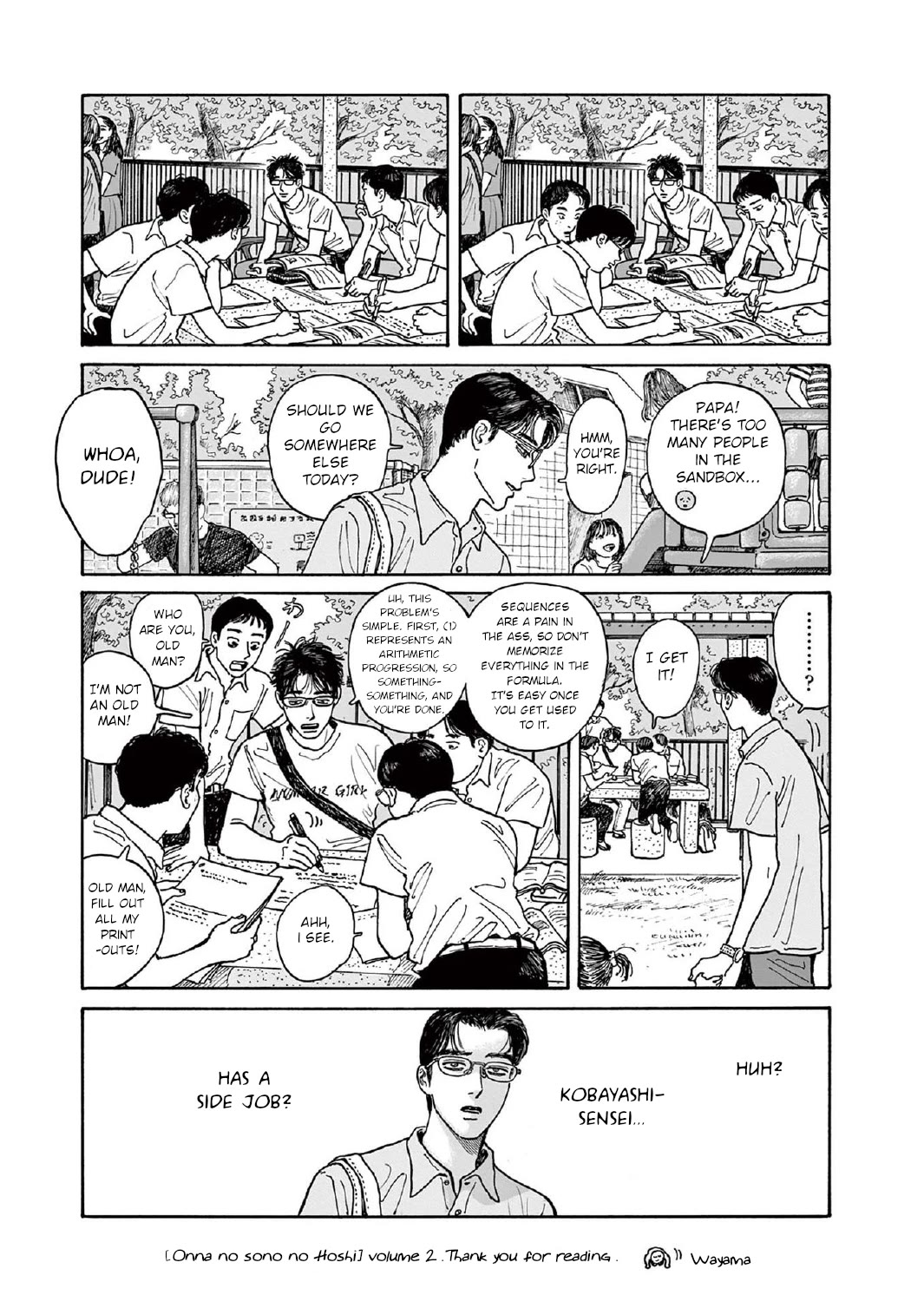 Onna no Sono no Hoshi chapter 10.5 page 2