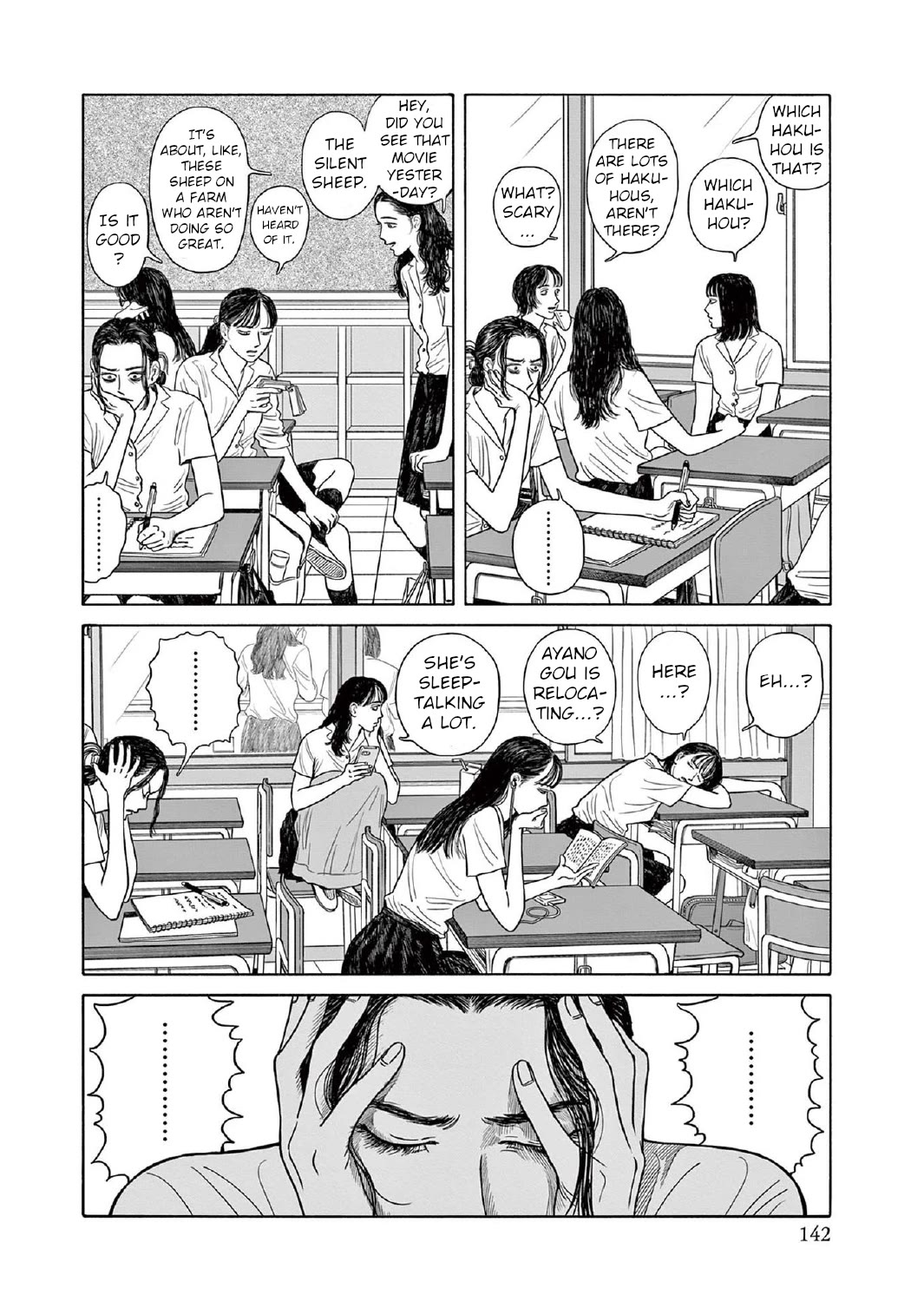 Onna no Sono no Hoshi chapter 10 page 14