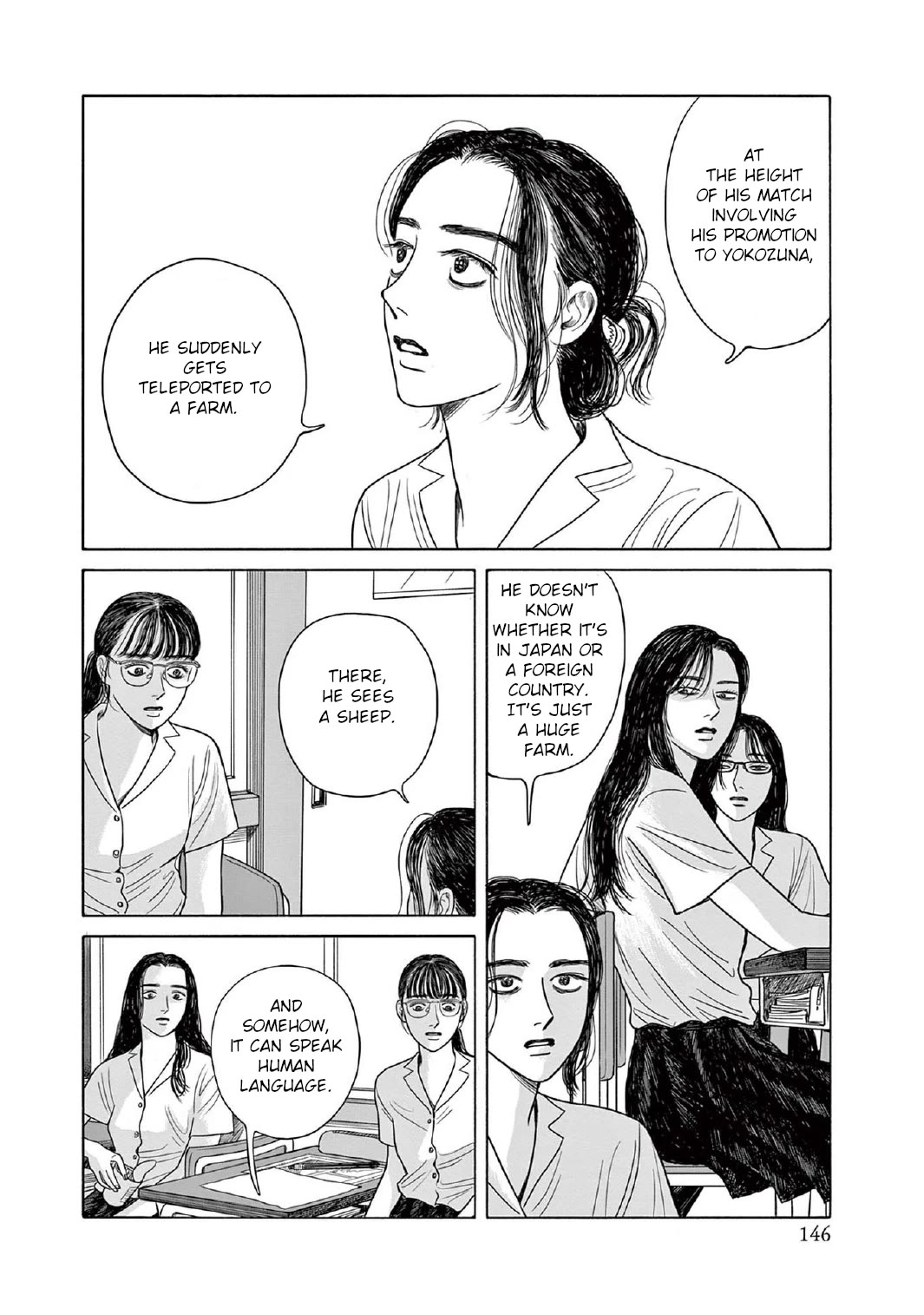 Onna no Sono no Hoshi chapter 10 page 18