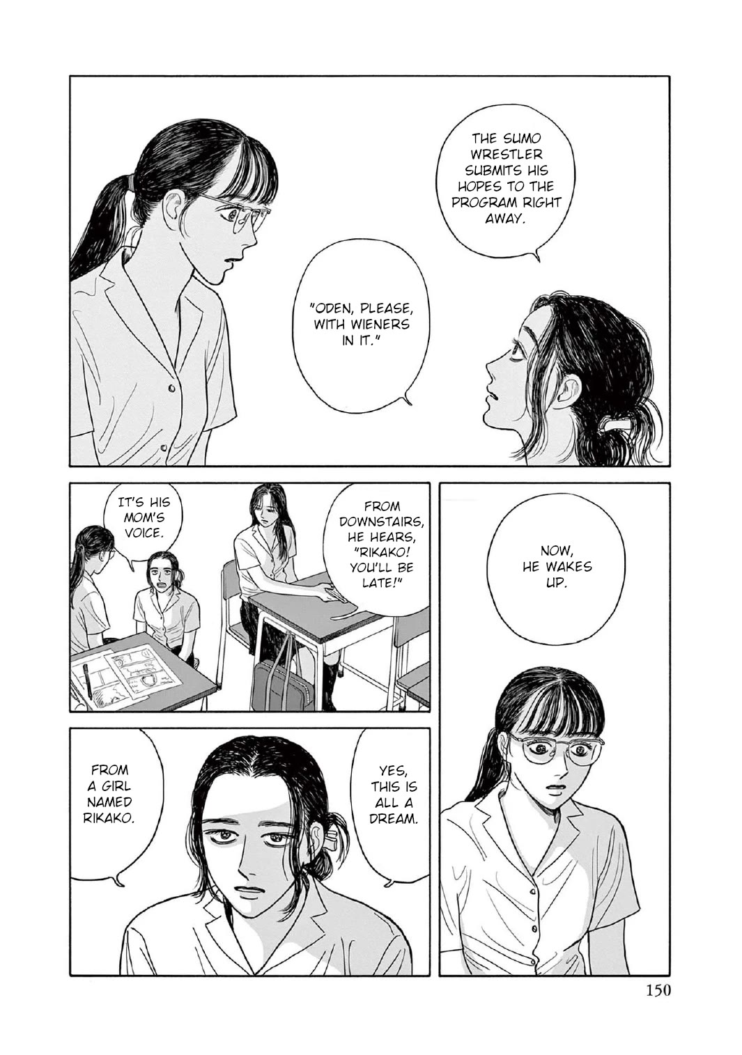 Onna no Sono no Hoshi chapter 10 page 22