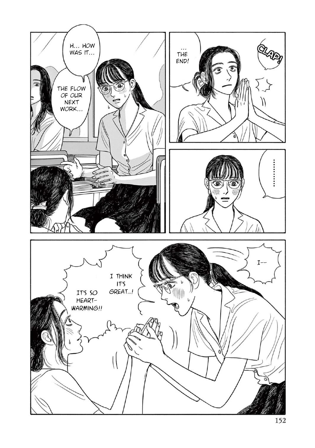 Onna no Sono no Hoshi chapter 10 page 24