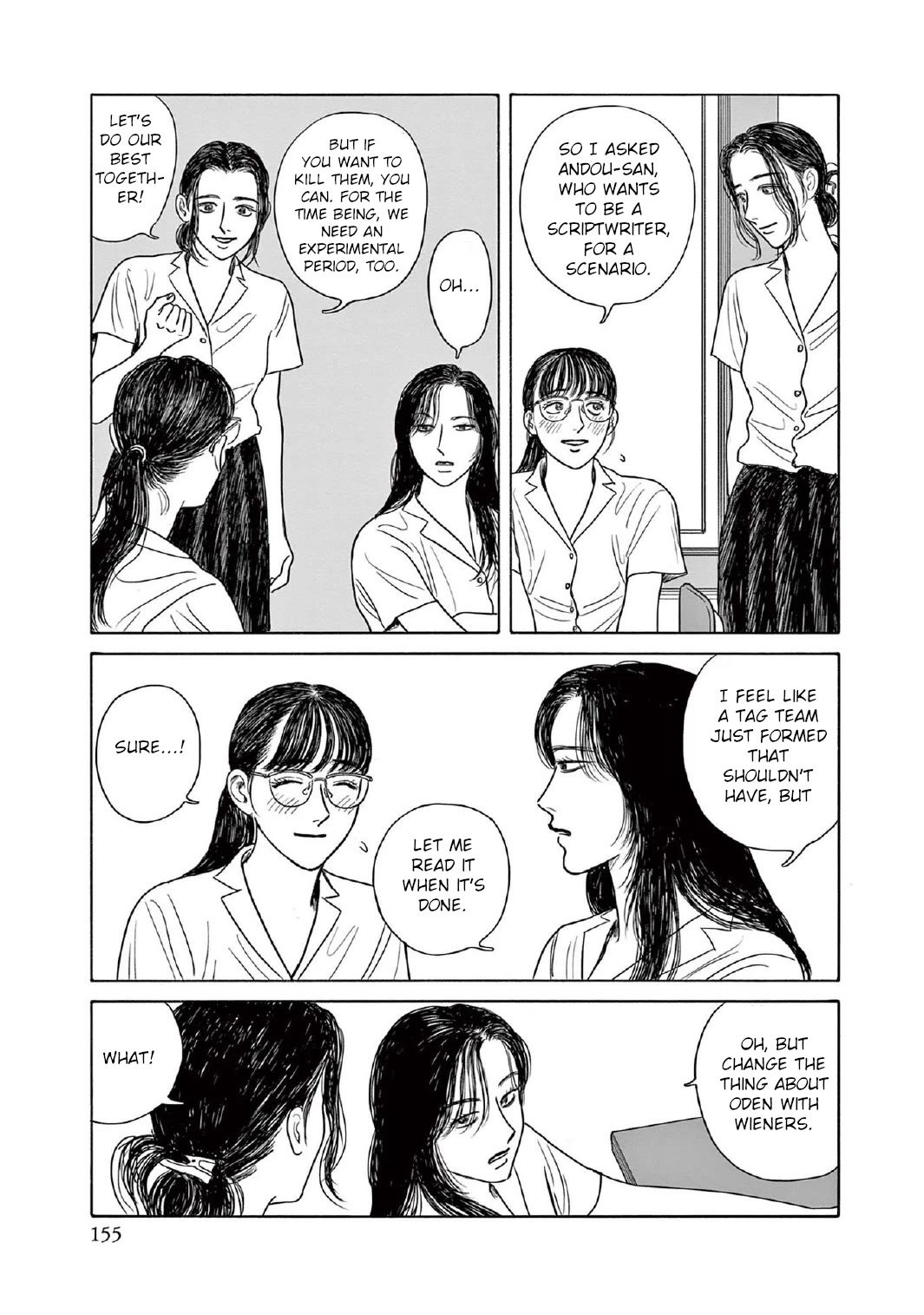 Onna no Sono no Hoshi chapter 10 page 27