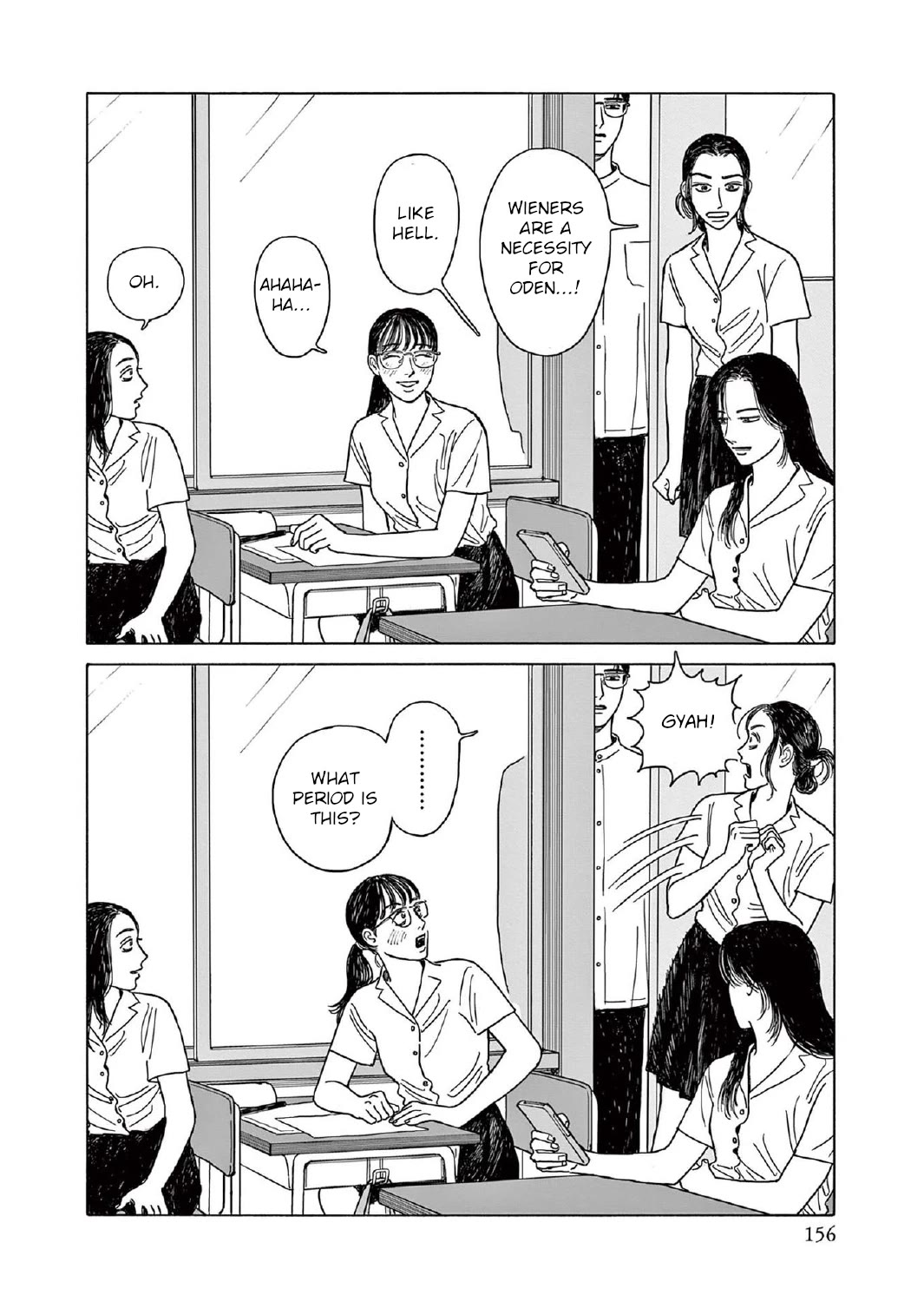 Onna no Sono no Hoshi chapter 10 page 28