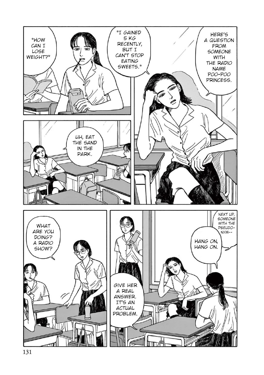 Onna no Sono no Hoshi chapter 10 page 3