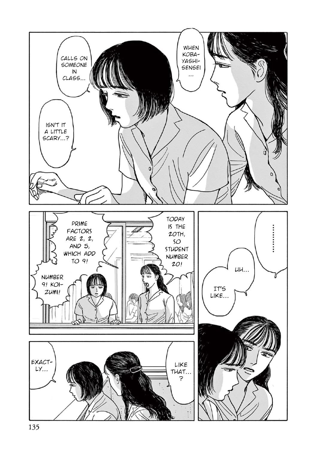 Onna no Sono no Hoshi chapter 10 page 7