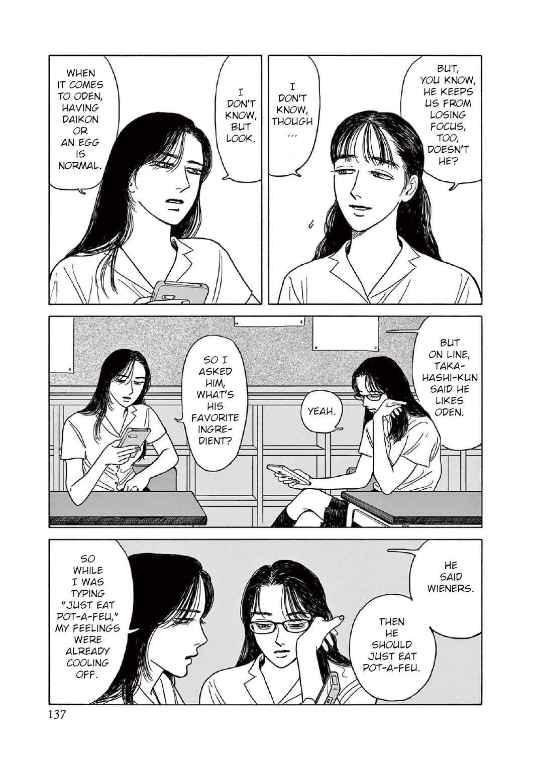 Onna no Sono no Hoshi chapter 10 page 9