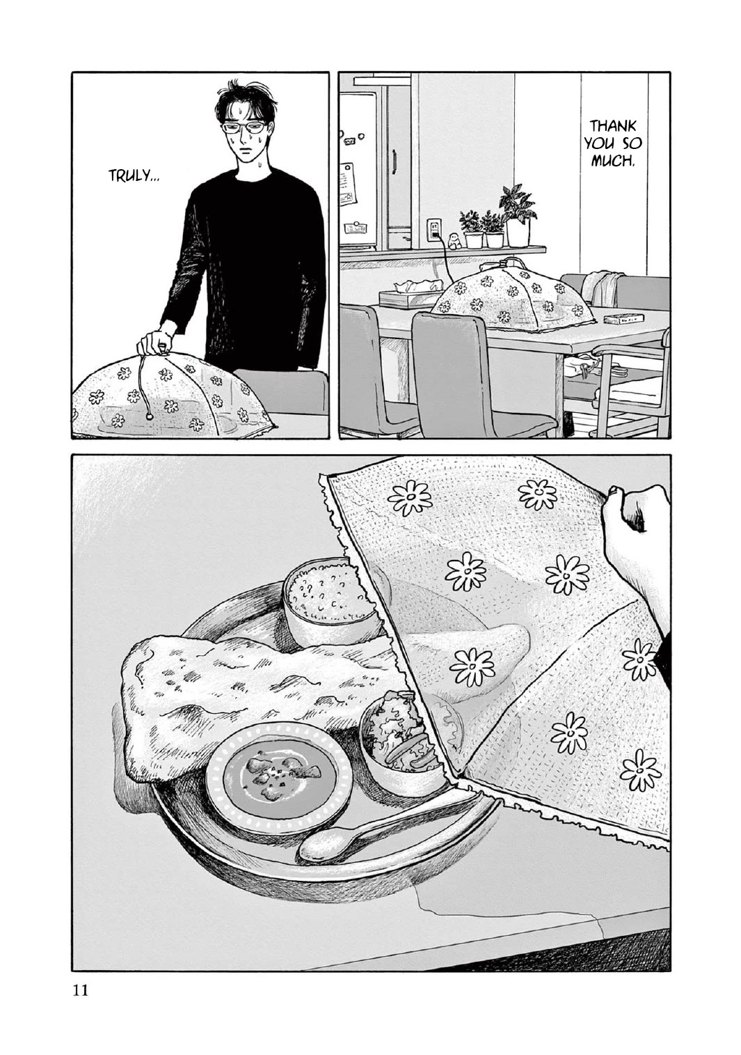 Onna no Sono no Hoshi chapter 11 page 12