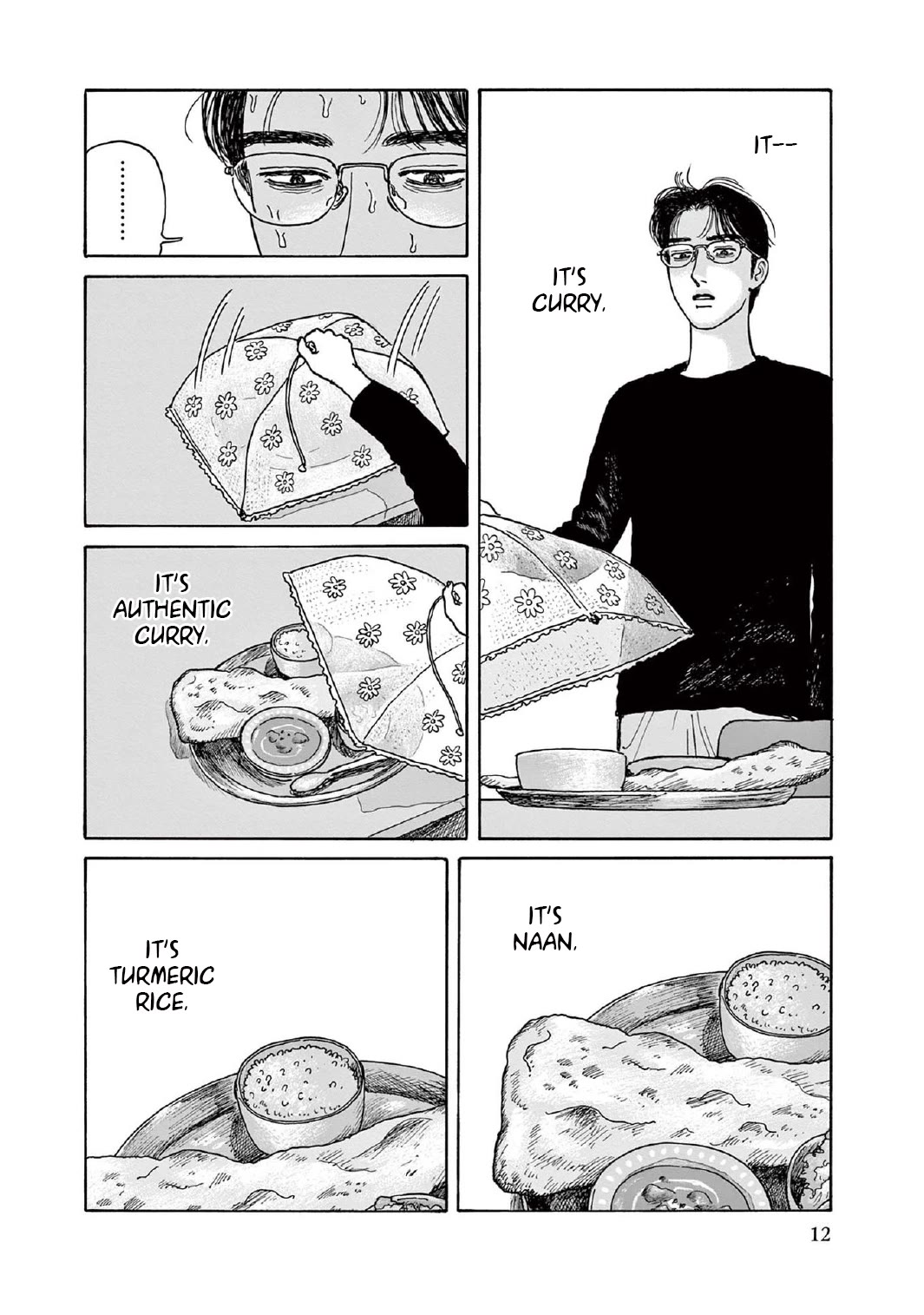 Onna no Sono no Hoshi chapter 11 page 13