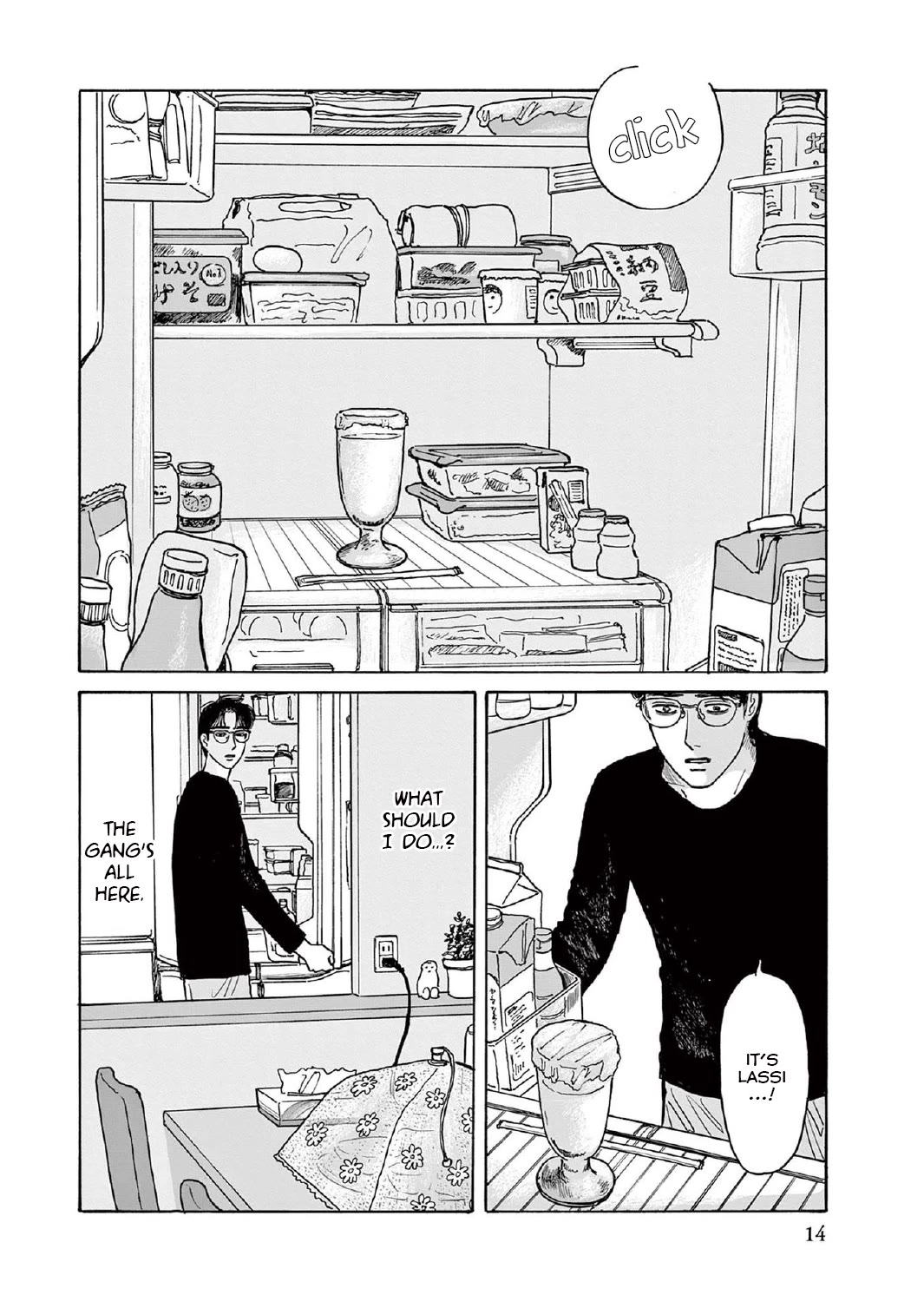 Onna no Sono no Hoshi chapter 11 page 15