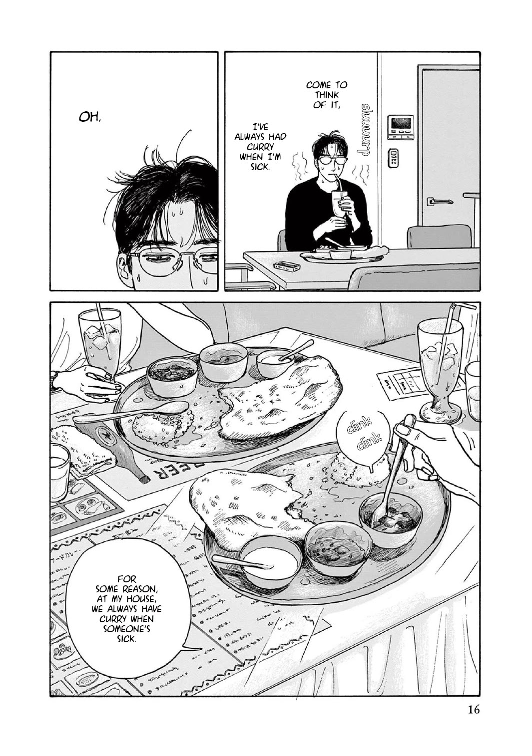 Onna no Sono no Hoshi chapter 11 page 17