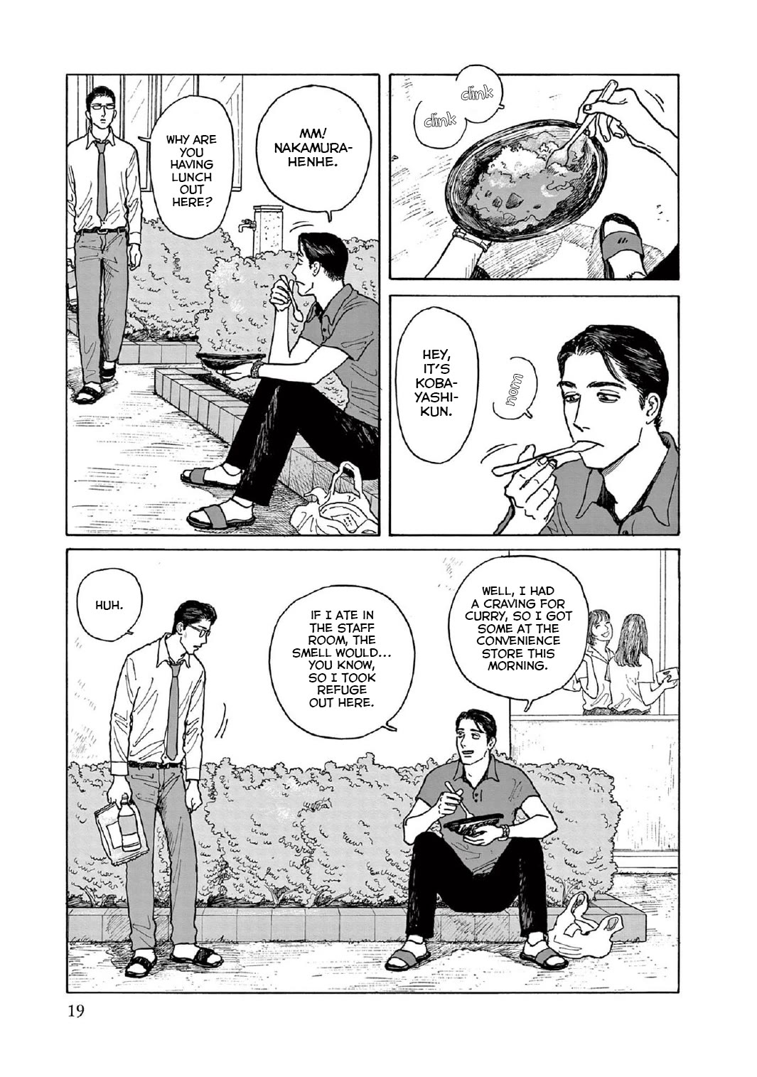 Onna no Sono no Hoshi chapter 11 page 20