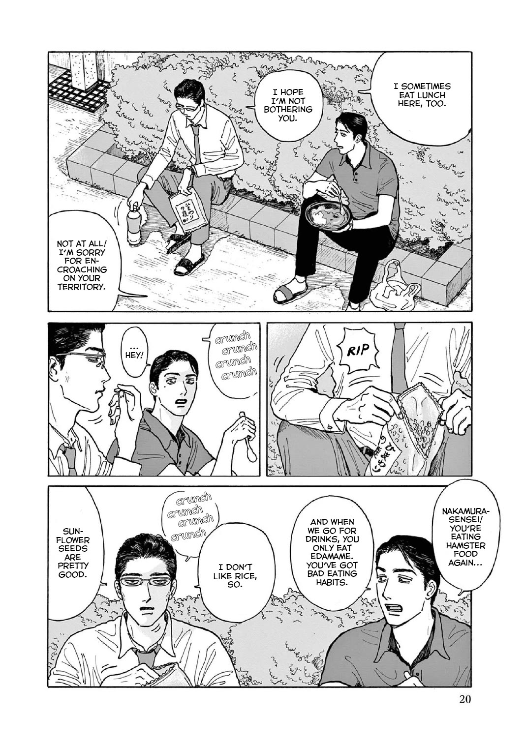 Onna no Sono no Hoshi chapter 11 page 21