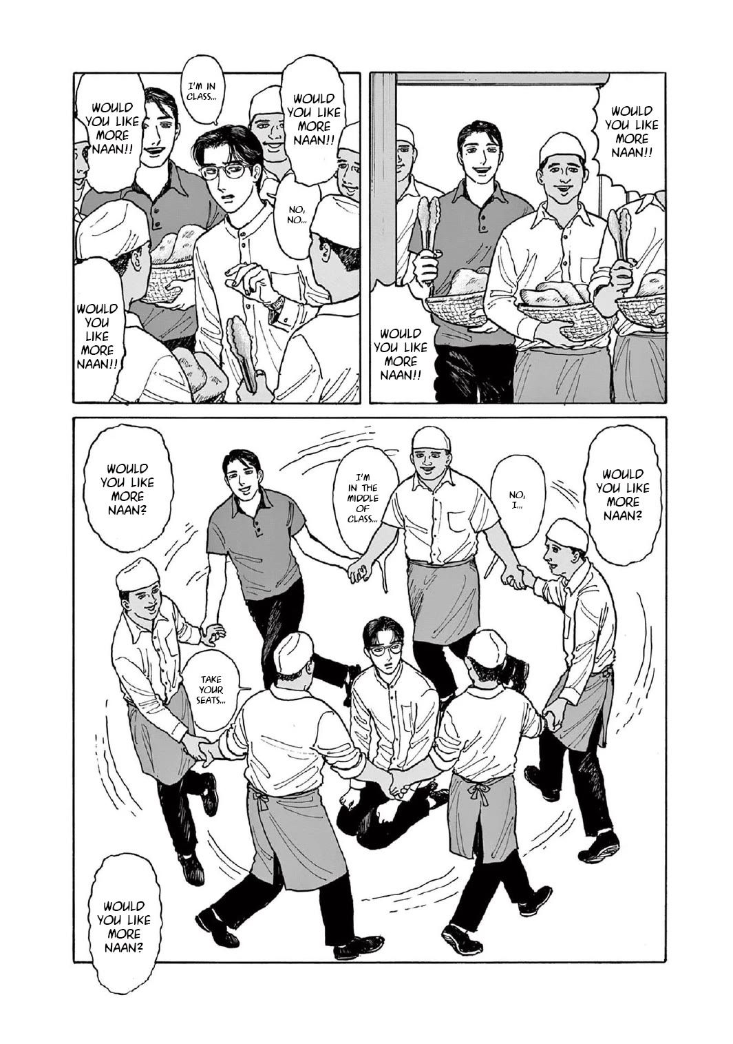 Onna no Sono no Hoshi chapter 11 page 24