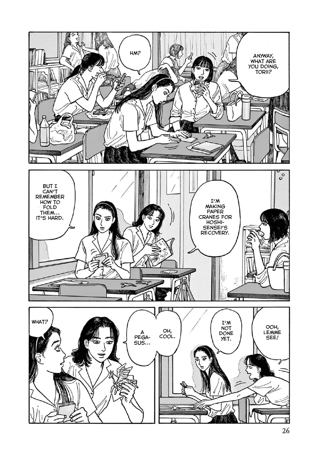 Onna no Sono no Hoshi chapter 11 page 27