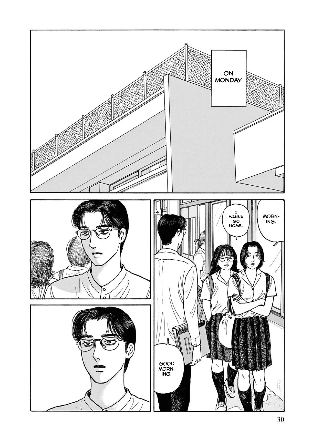 Onna no Sono no Hoshi chapter 11 page 31