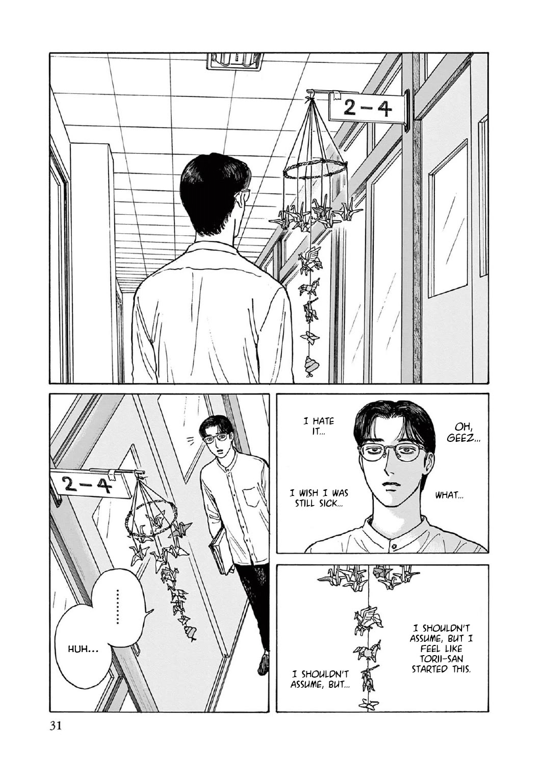 Onna no Sono no Hoshi chapter 11 page 32