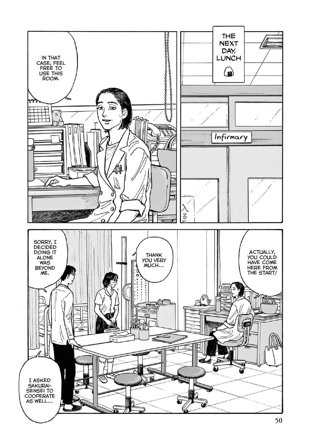 Onna no Sono no Hoshi chapter 12 page 16