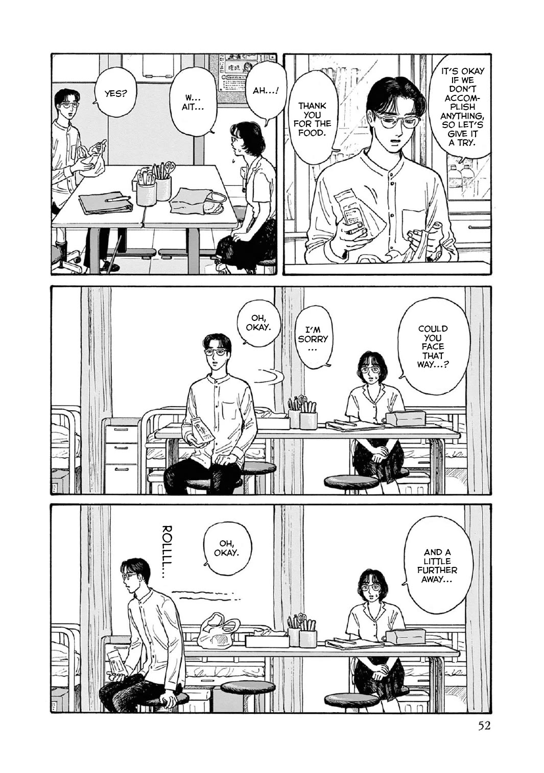 Onna no Sono no Hoshi chapter 12 page 18