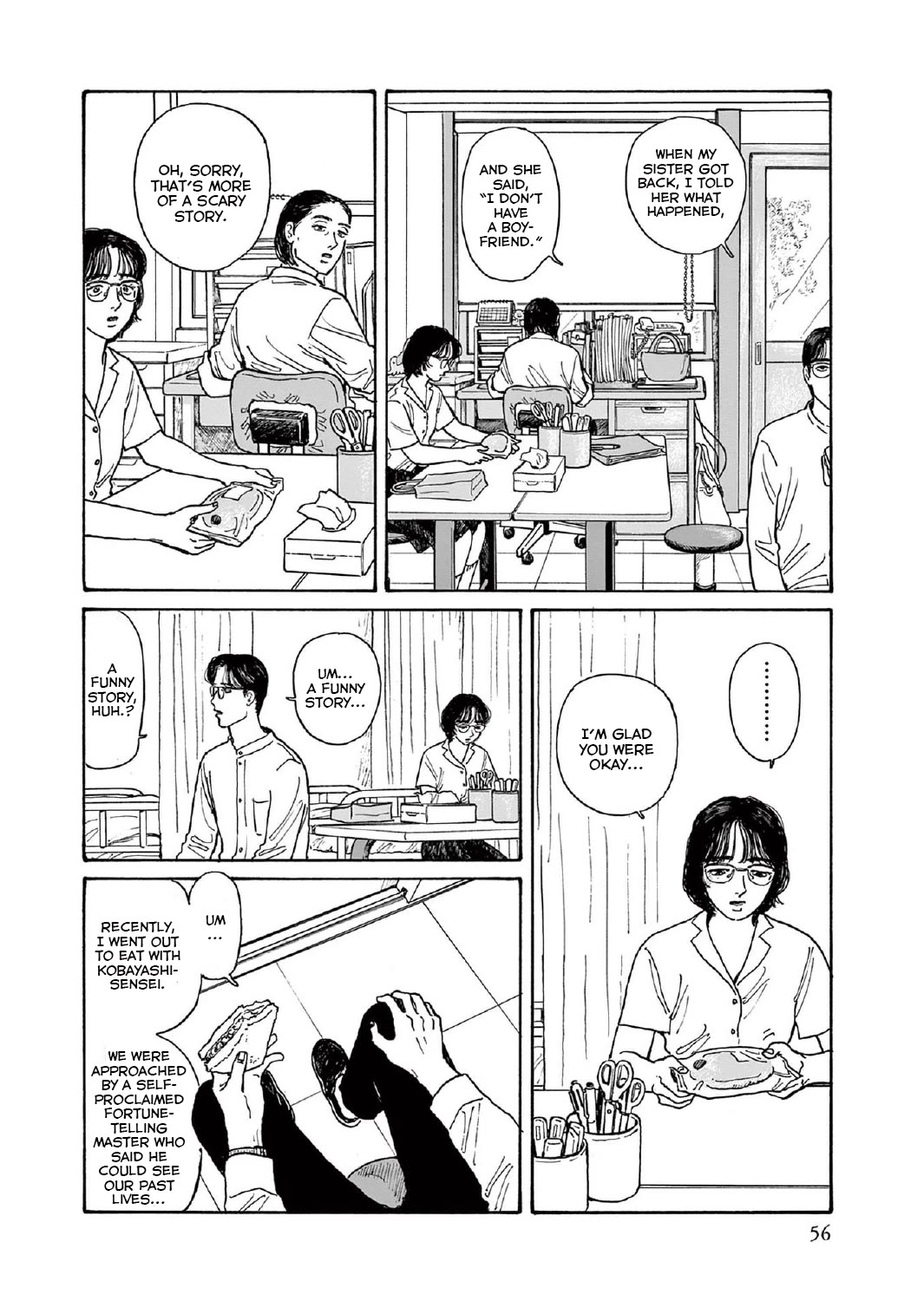 Onna no Sono no Hoshi chapter 12 page 22