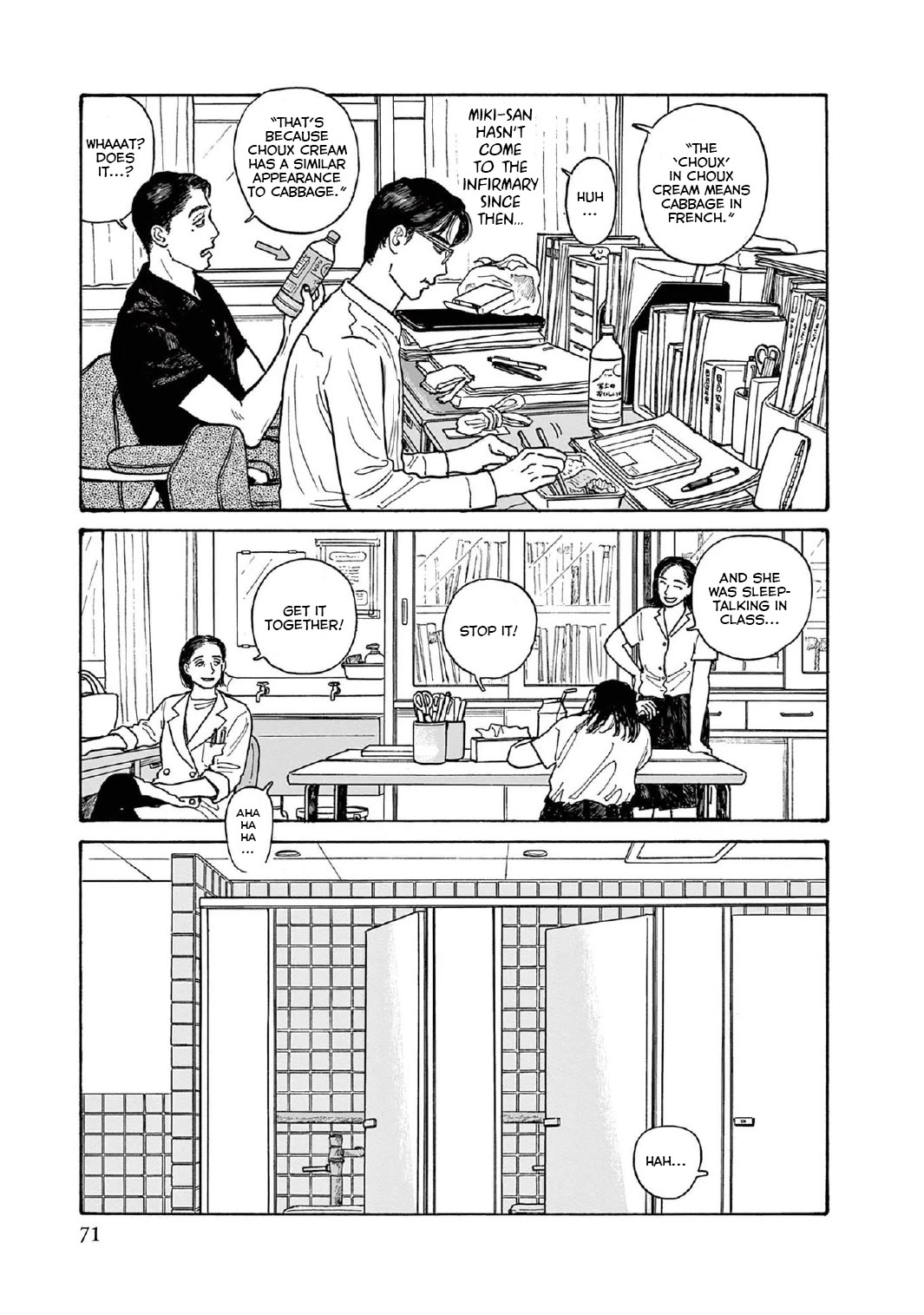 Onna no Sono no Hoshi chapter 12 page 37