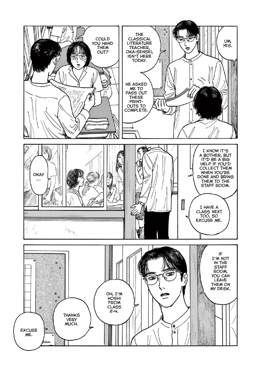 Onna no Sono no Hoshi chapter 12 page 5