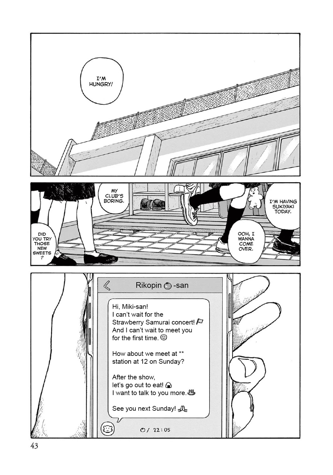 Onna no Sono no Hoshi chapter 12 page 9