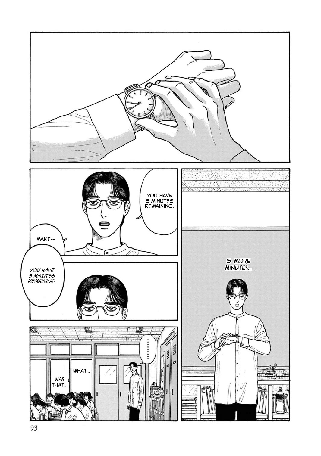 Onna no Sono no Hoshi chapter 13 page 15