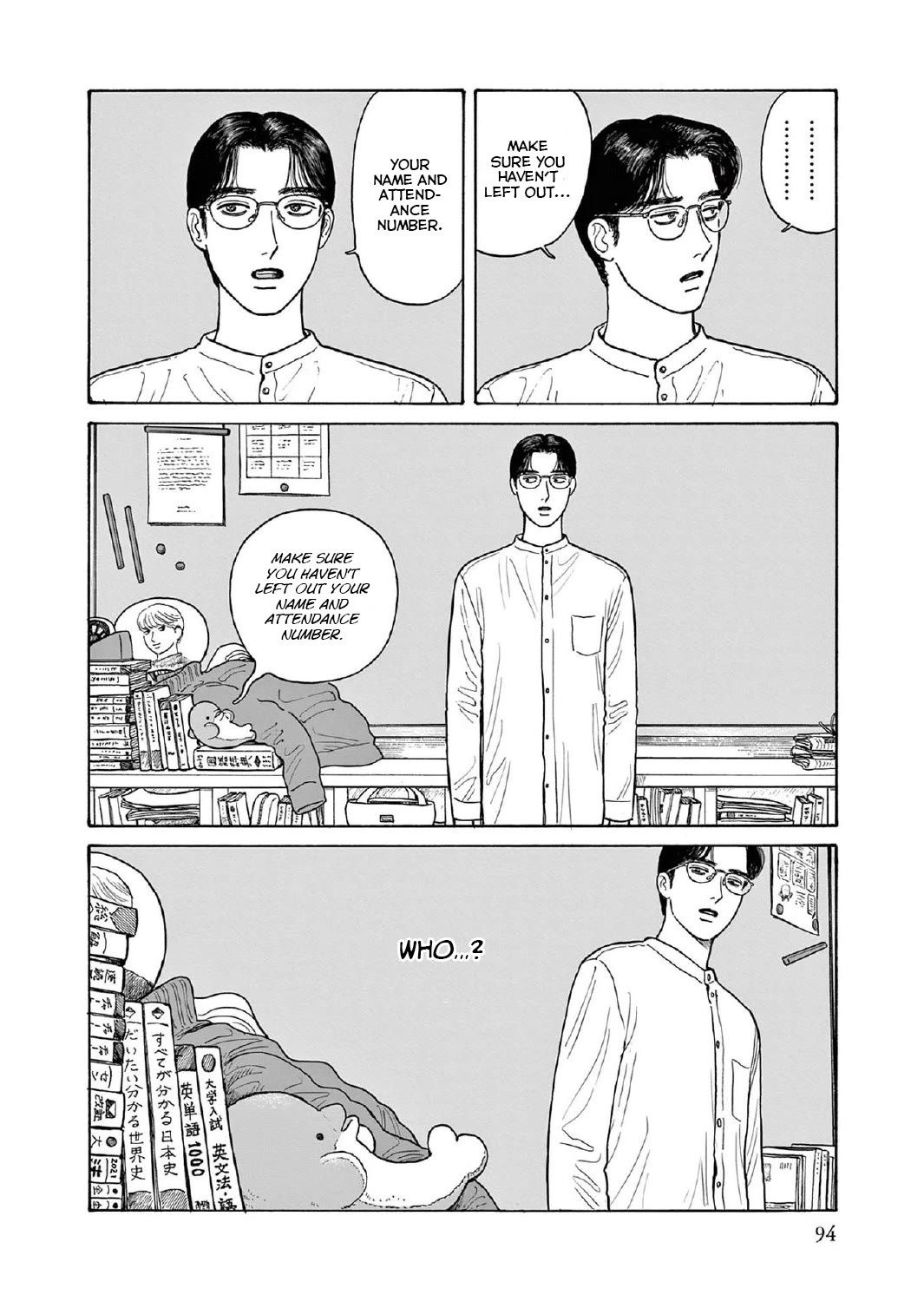 Onna no Sono no Hoshi chapter 13 page 16