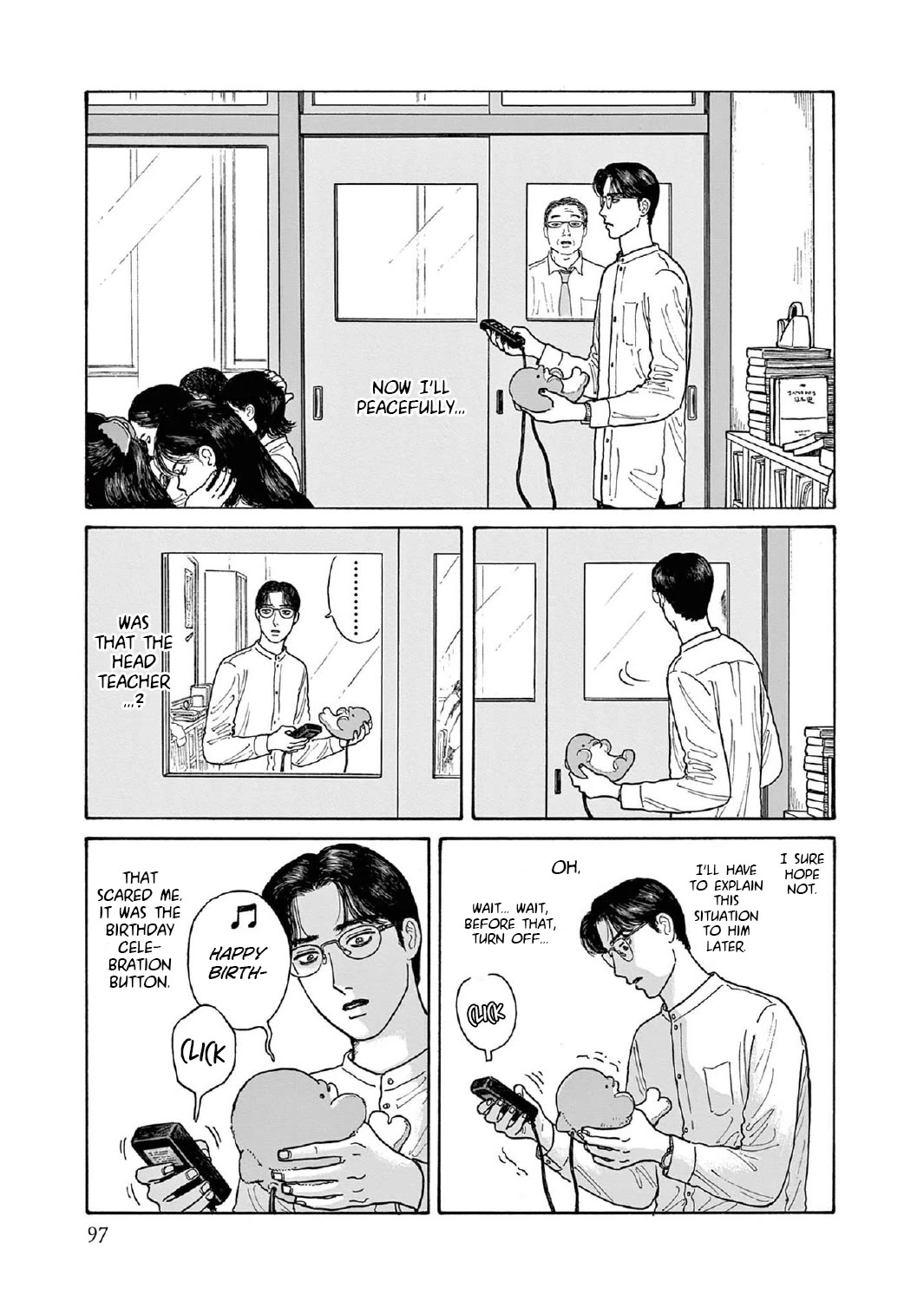 Onna no Sono no Hoshi chapter 13 page 19