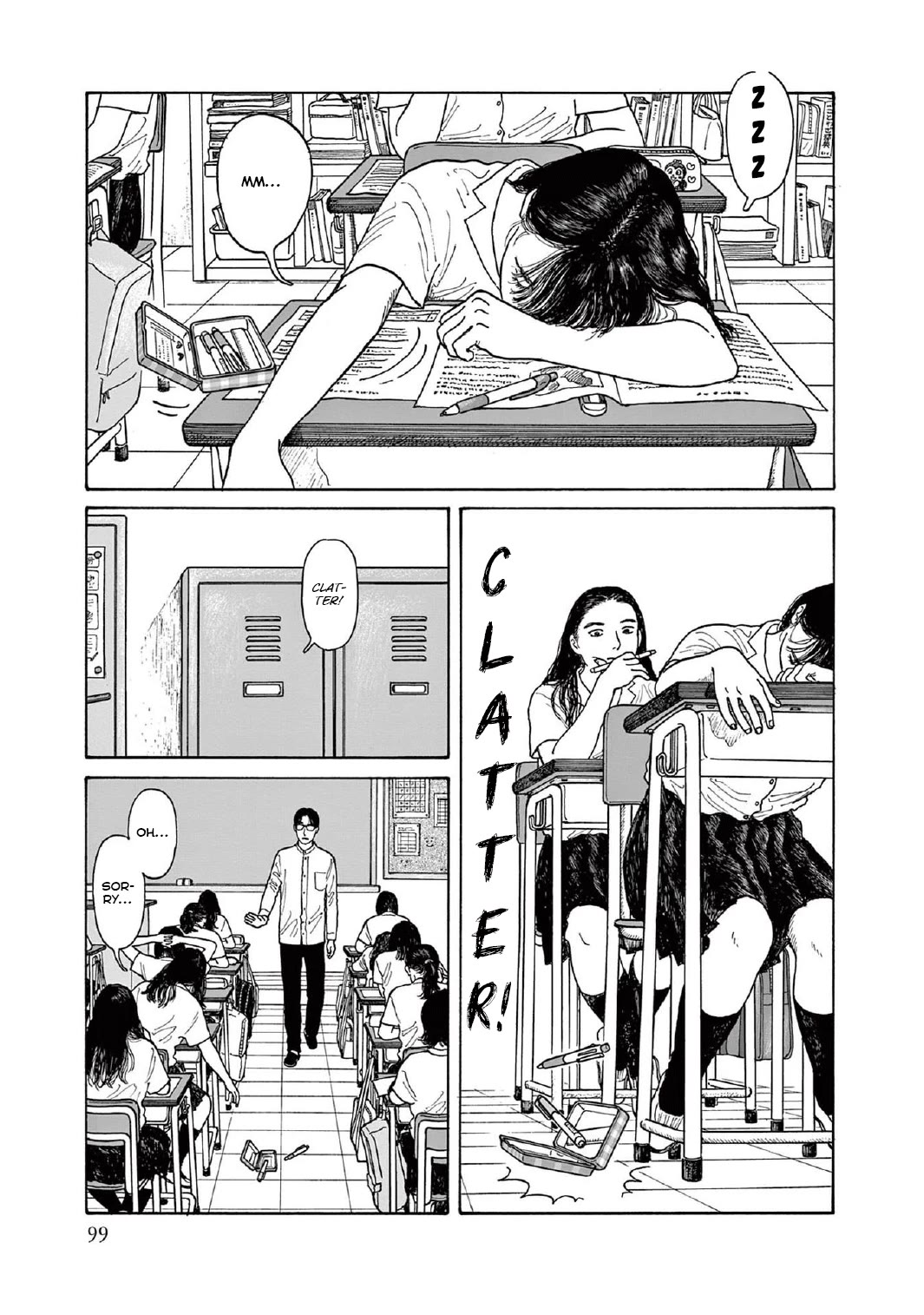 Onna no Sono no Hoshi chapter 13 page 21