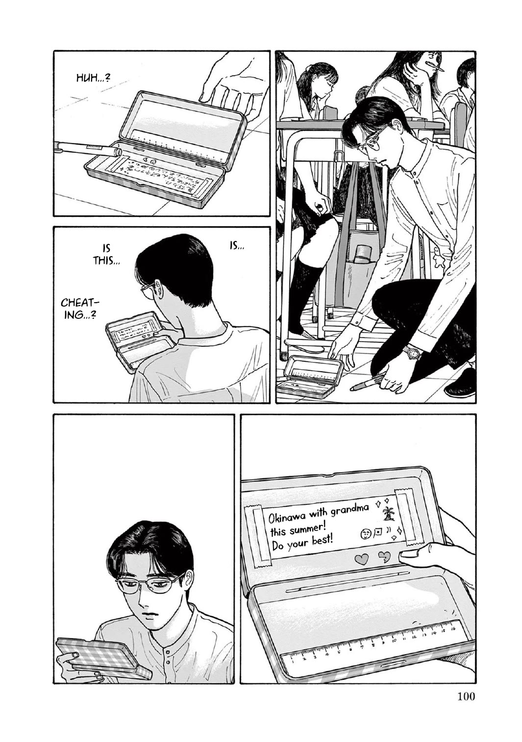 Onna no Sono no Hoshi chapter 13 page 22