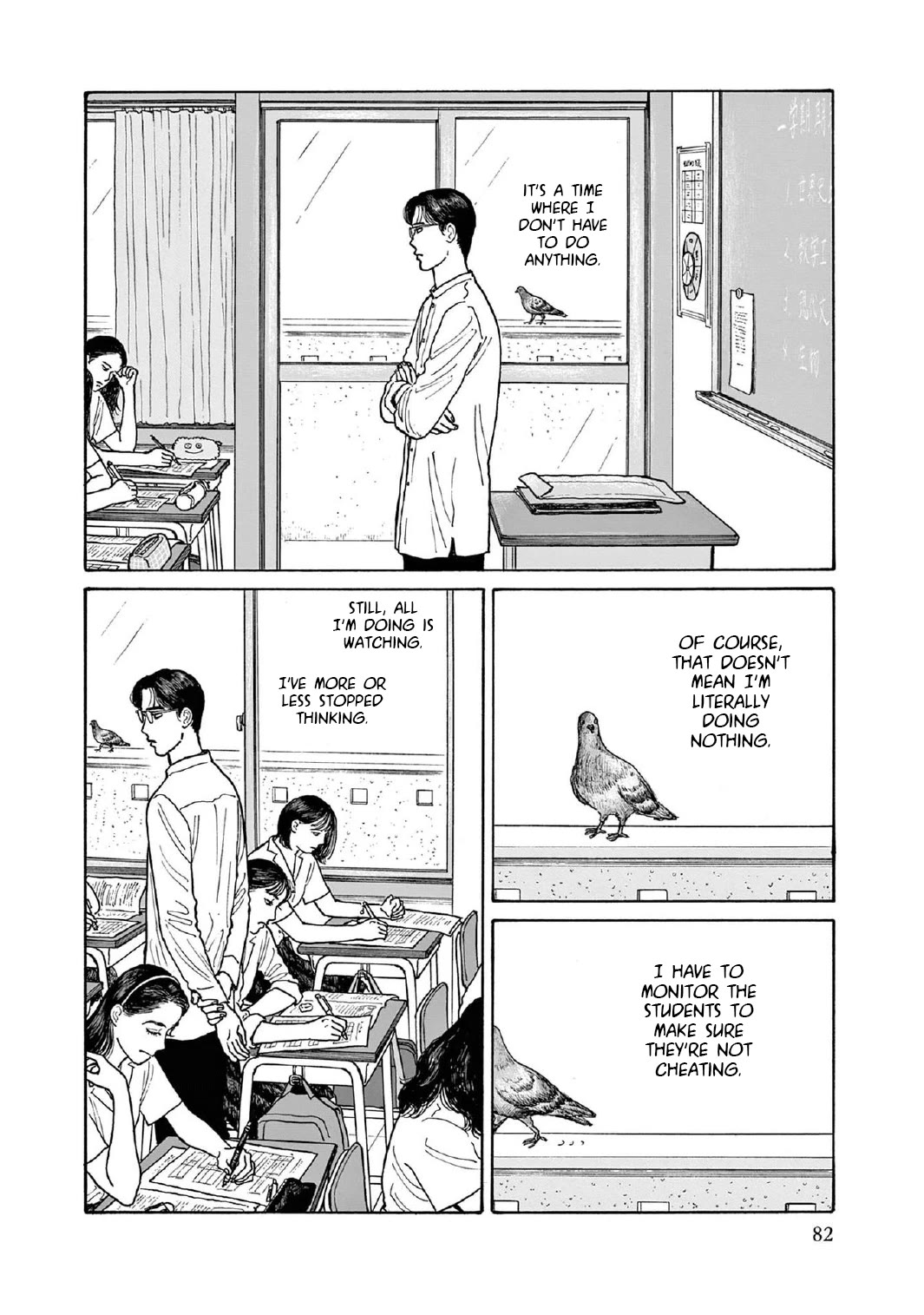 Onna no Sono no Hoshi chapter 13 page 4