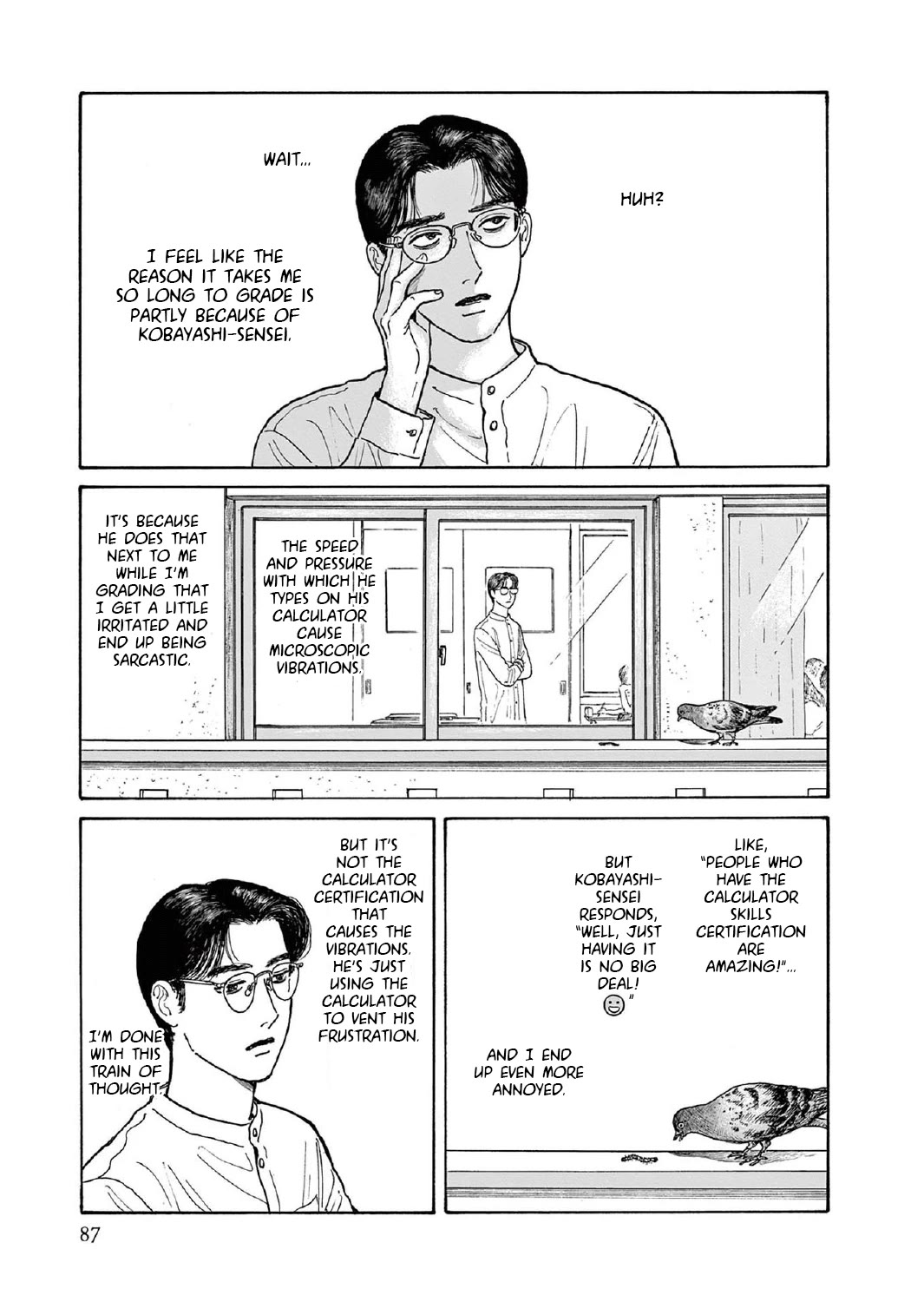 Onna no Sono no Hoshi chapter 13 page 9