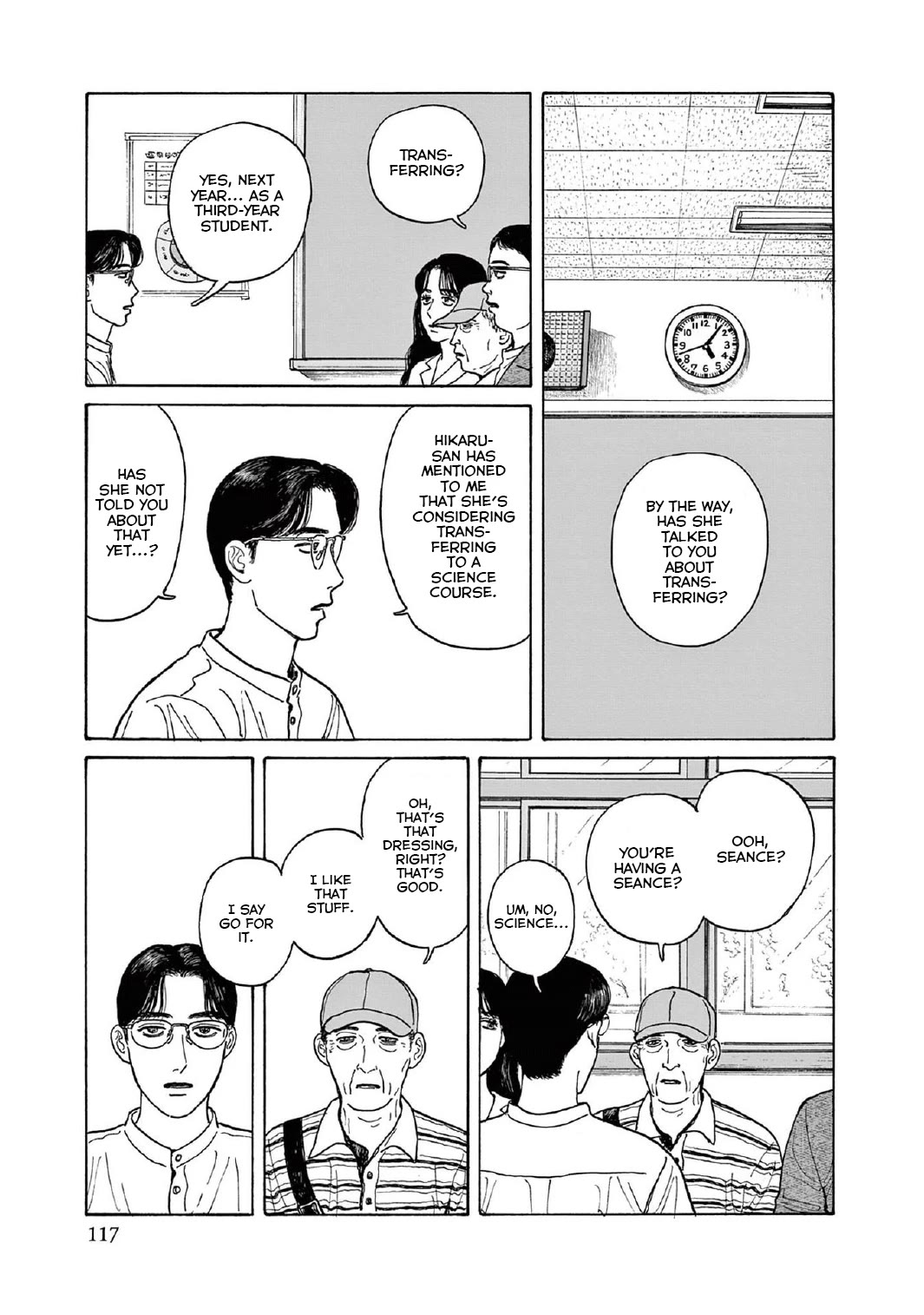 Onna no Sono no Hoshi chapter 14 page 13