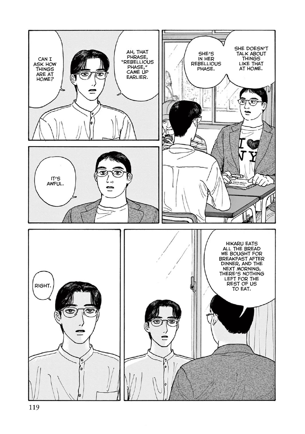 Onna no Sono no Hoshi chapter 14 page 15